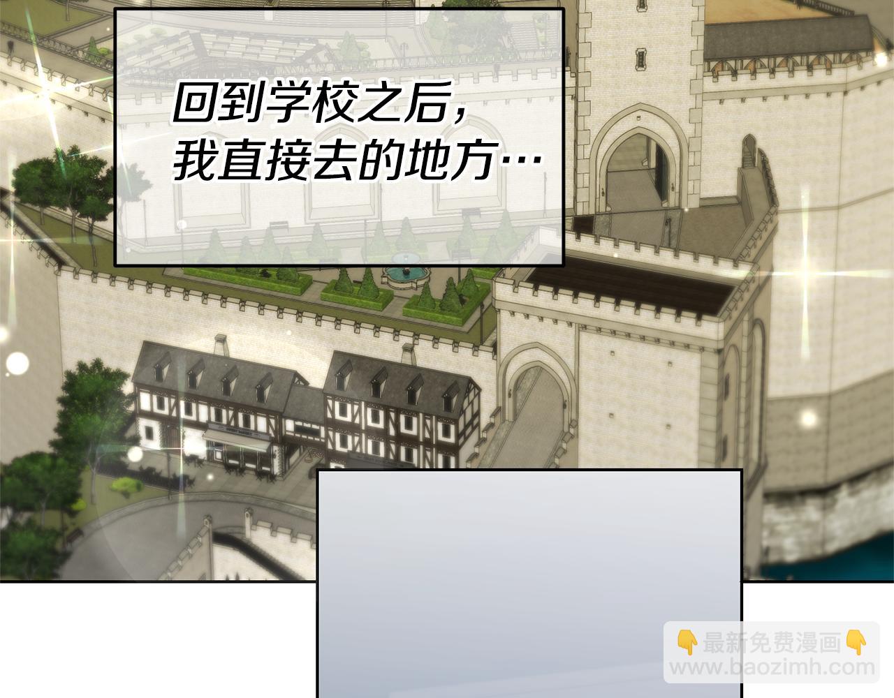 第89话 发现密室74