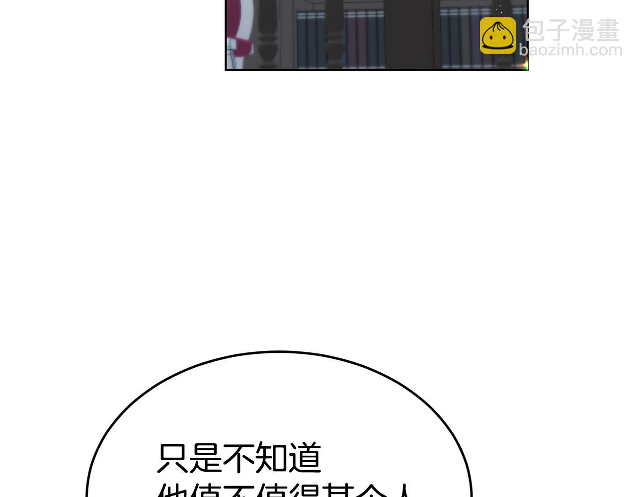 第89话 发现密室76