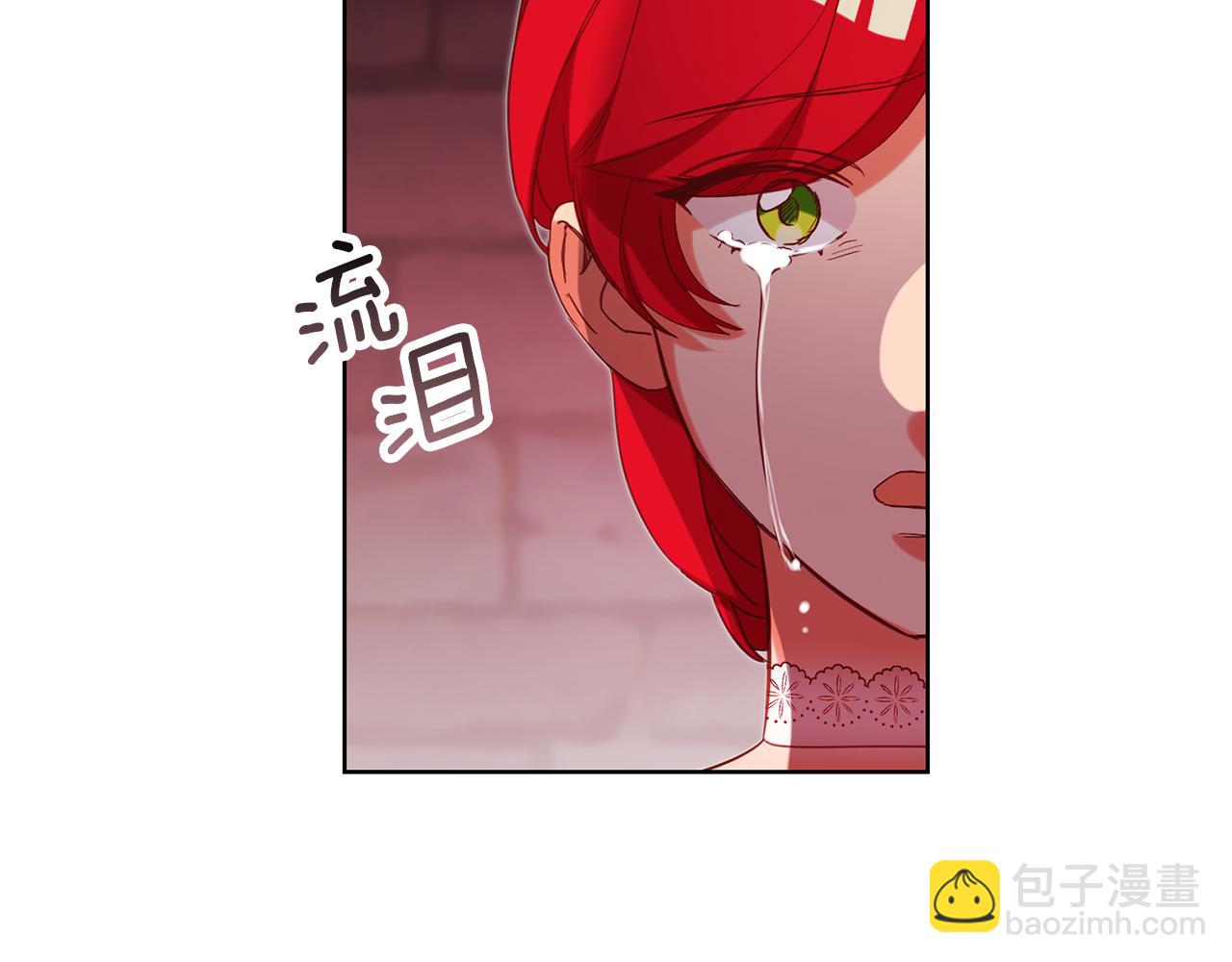 第89话 发现密室8