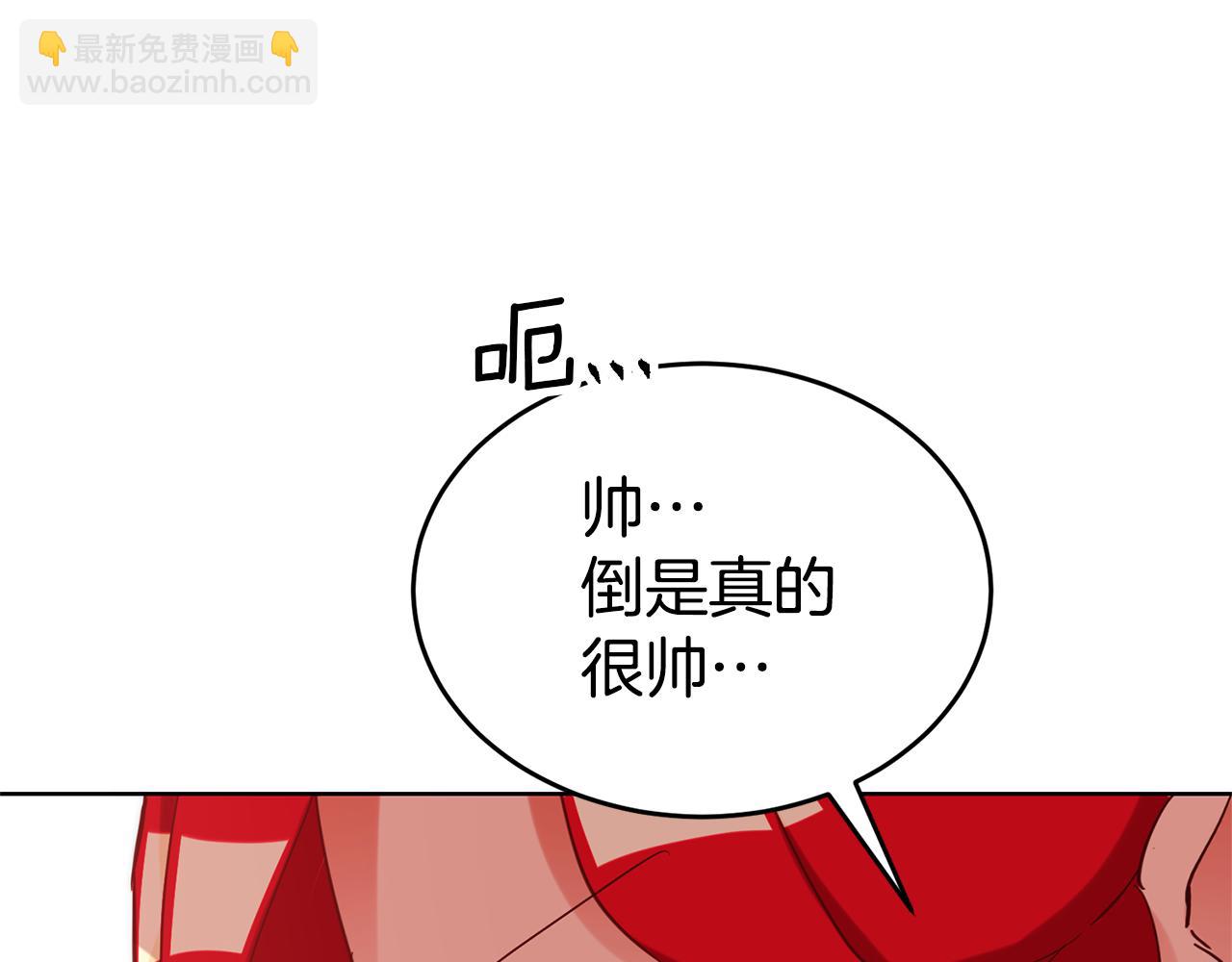 第89话 发现密室85