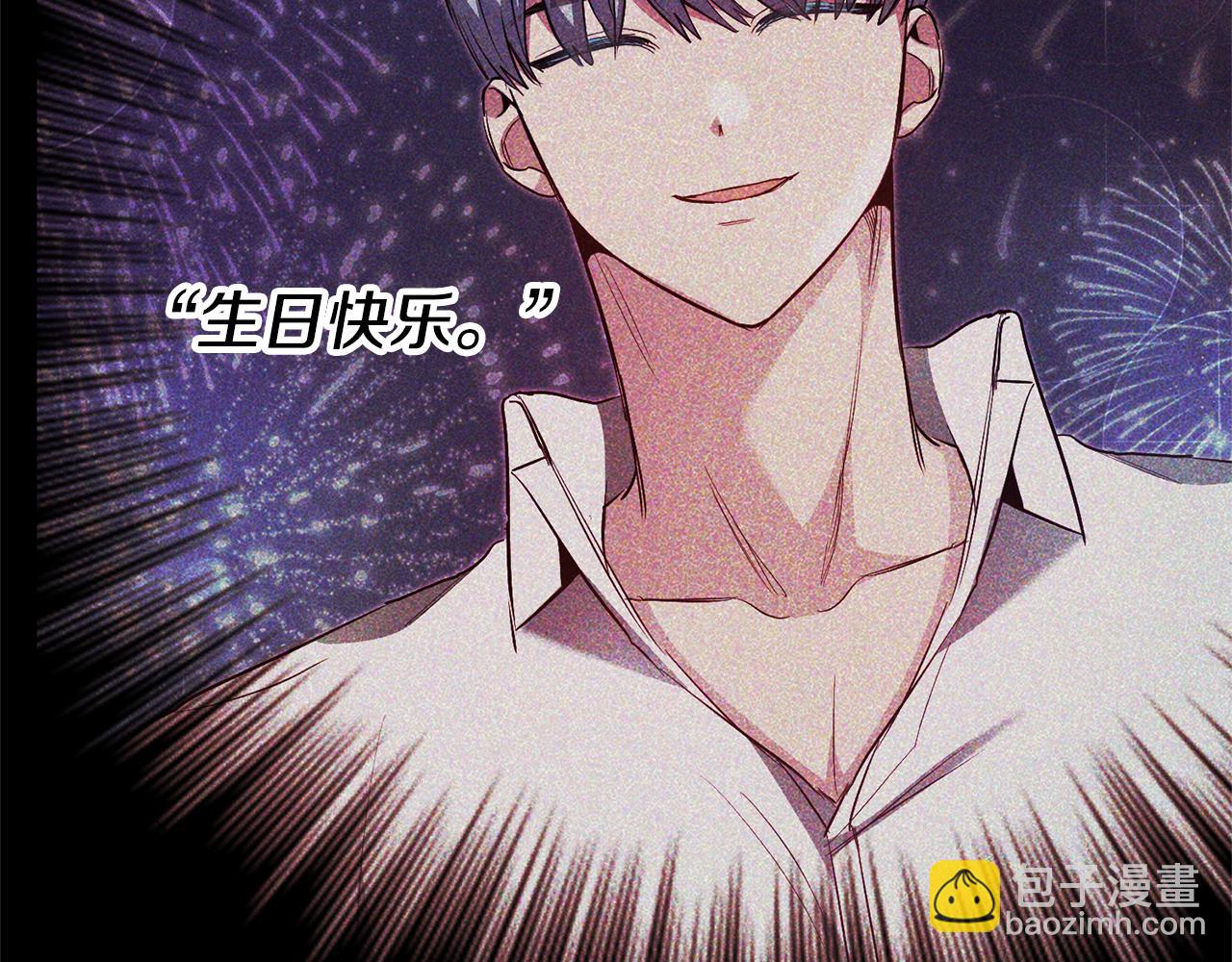 第89话 发现密室90