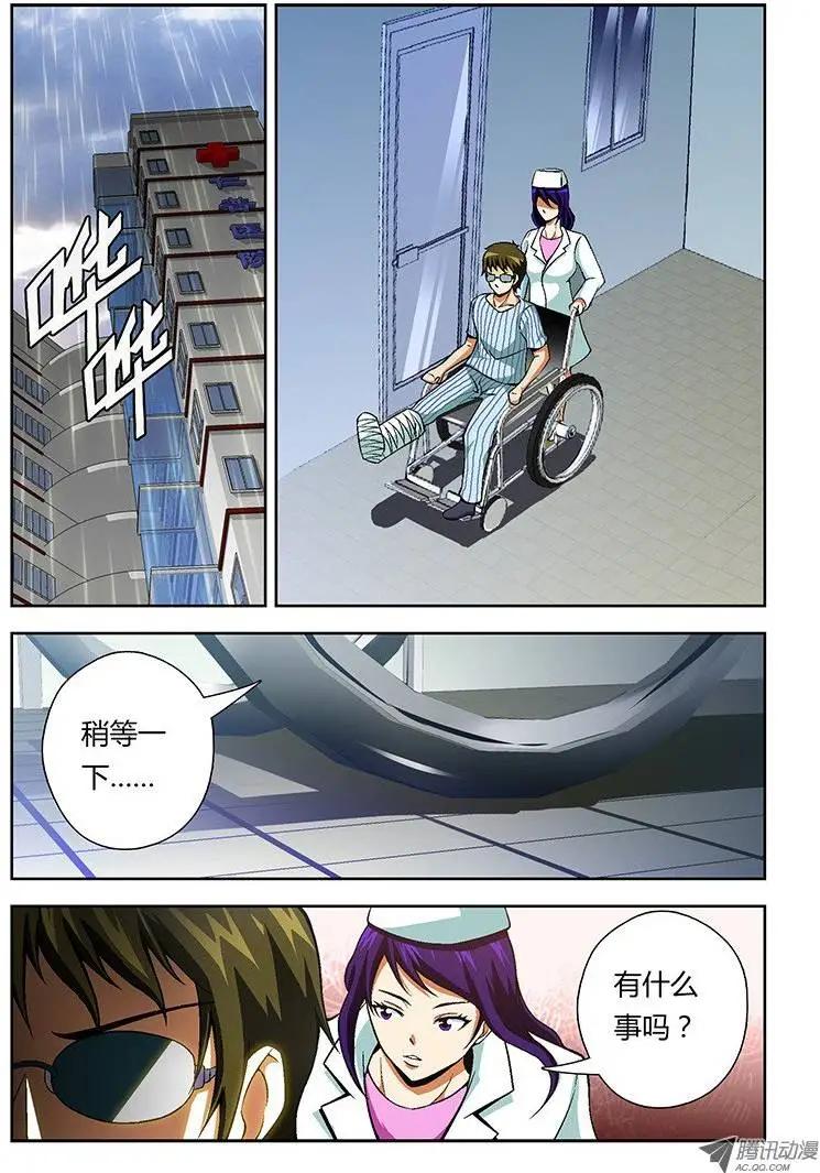 第35弹 因为我喜欢你0