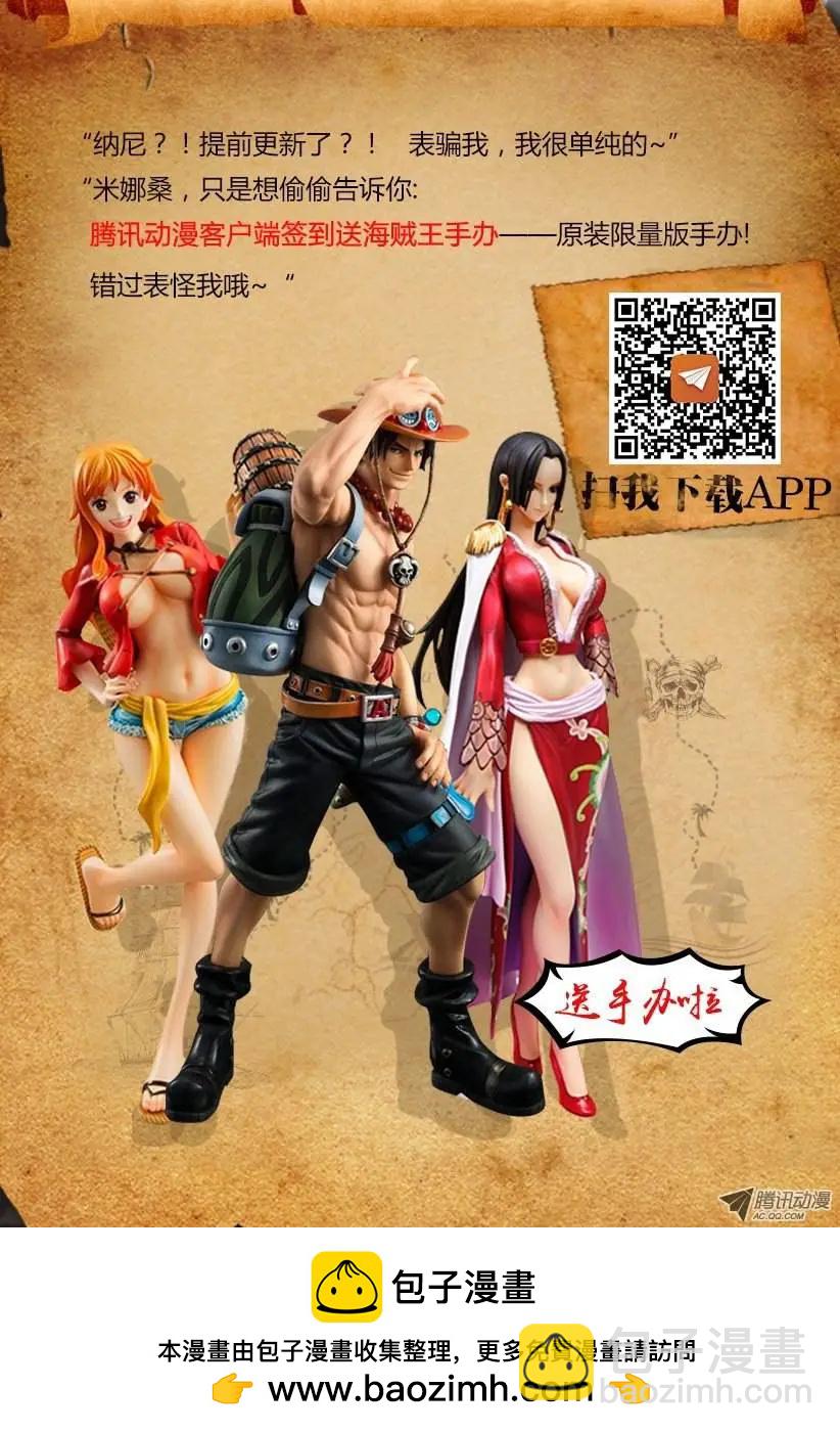 第117弹 一惊一乍13