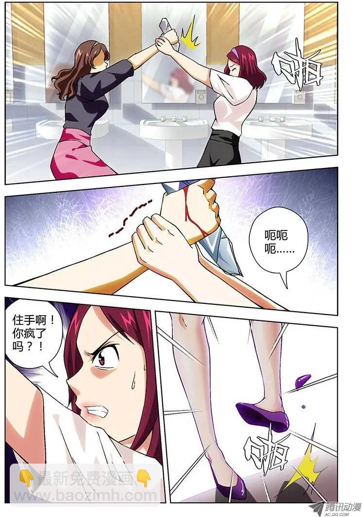 第130弹 疯了2