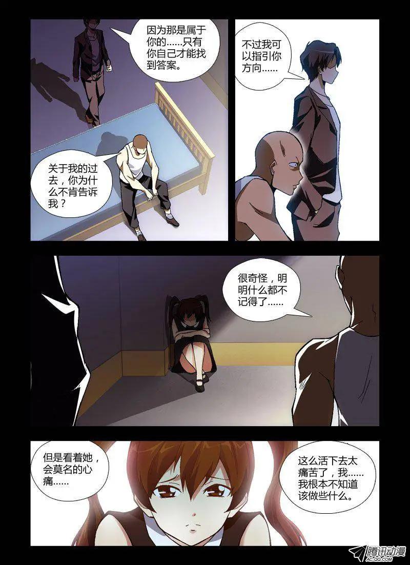 第249弹 计划10