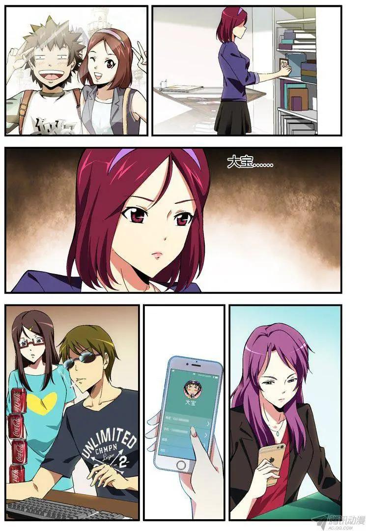 第298弹 努力的人们11