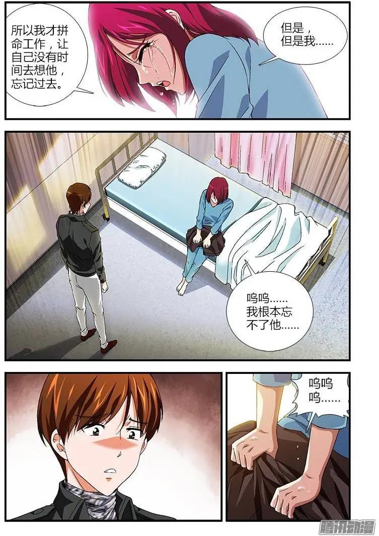 第371弹 这都什么呀！！7