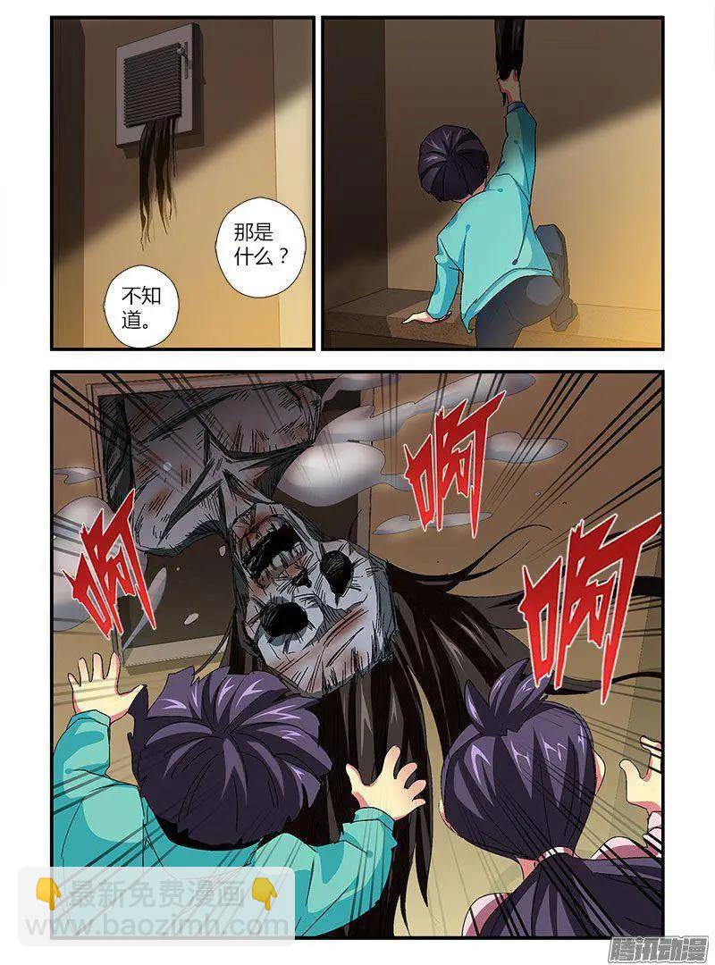 第449弹 后宫起火12