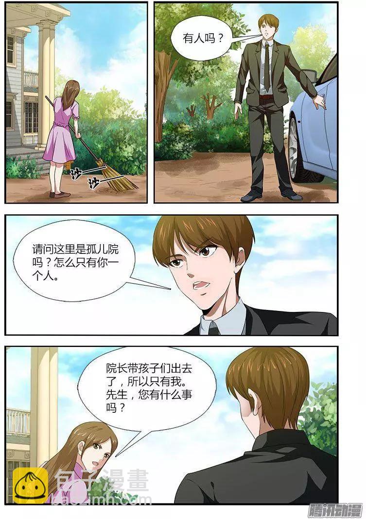 第476弹 始料未及2