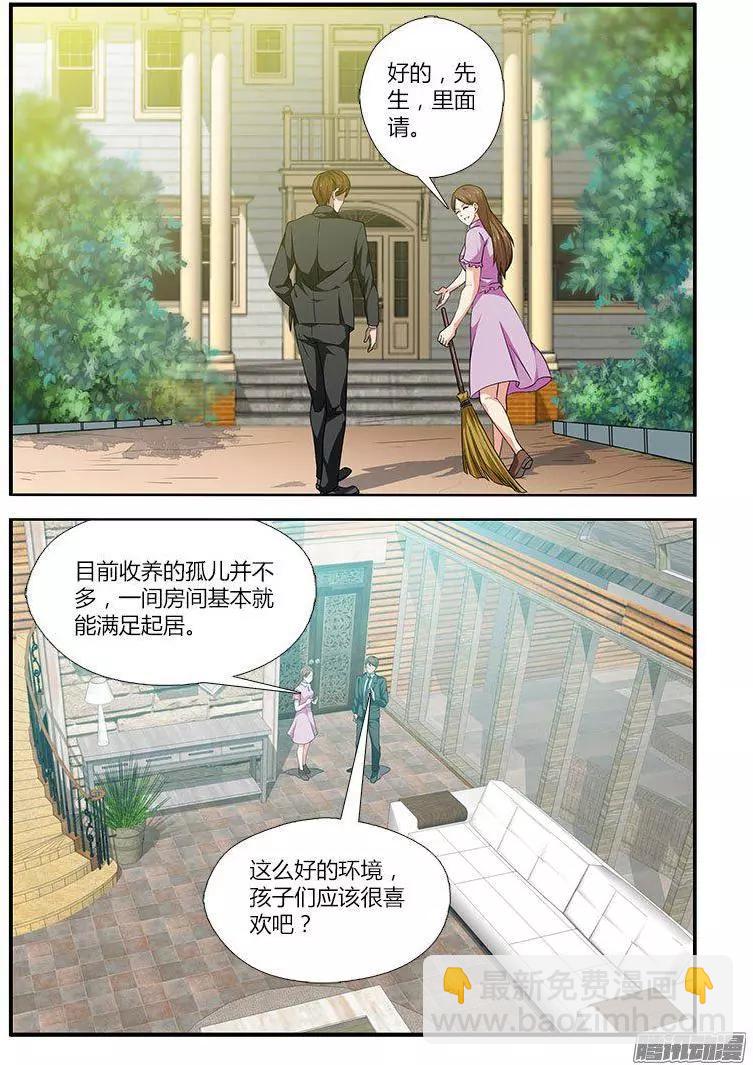 第476弹 始料未及4