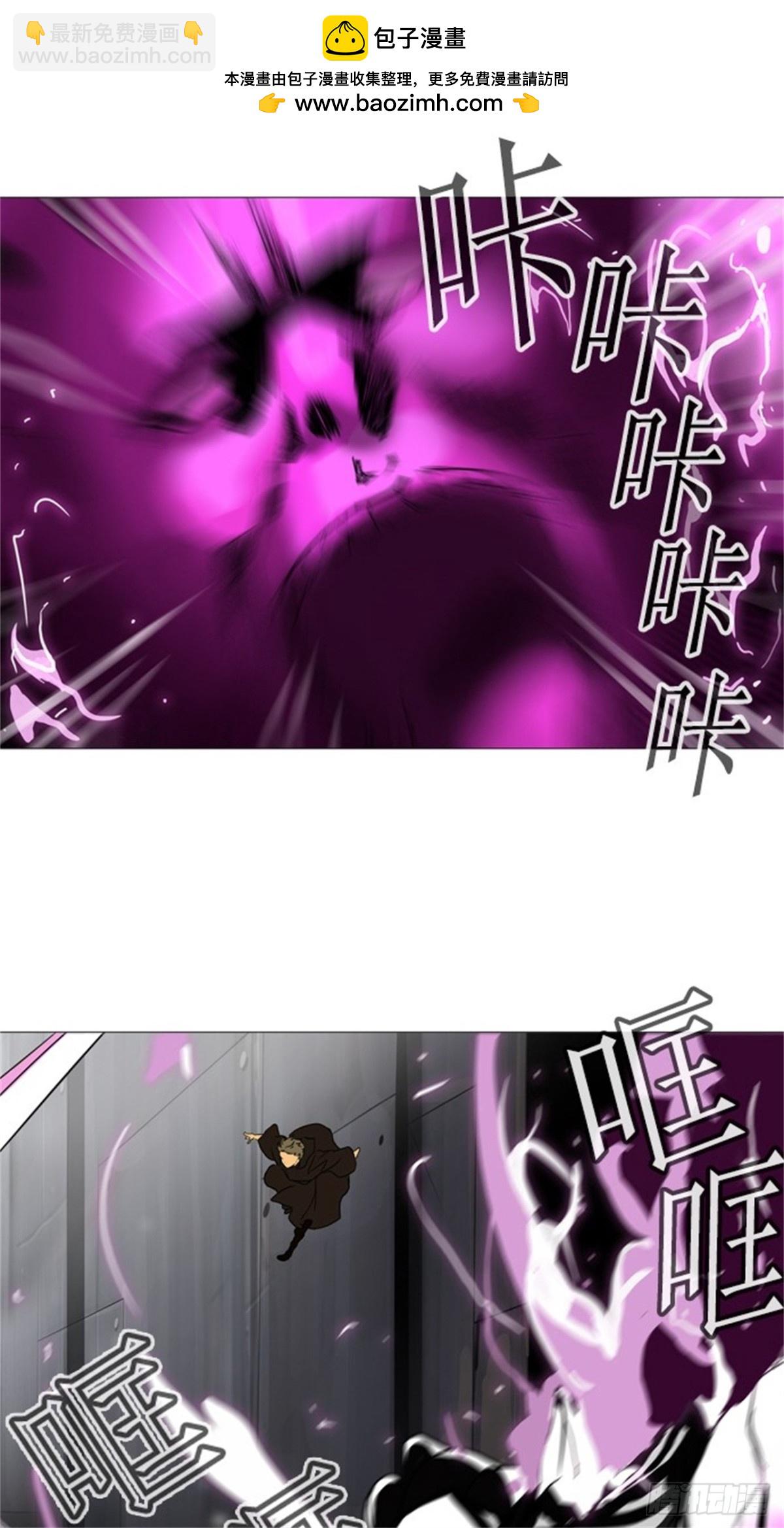 232.地狱列车 -华奎因-1