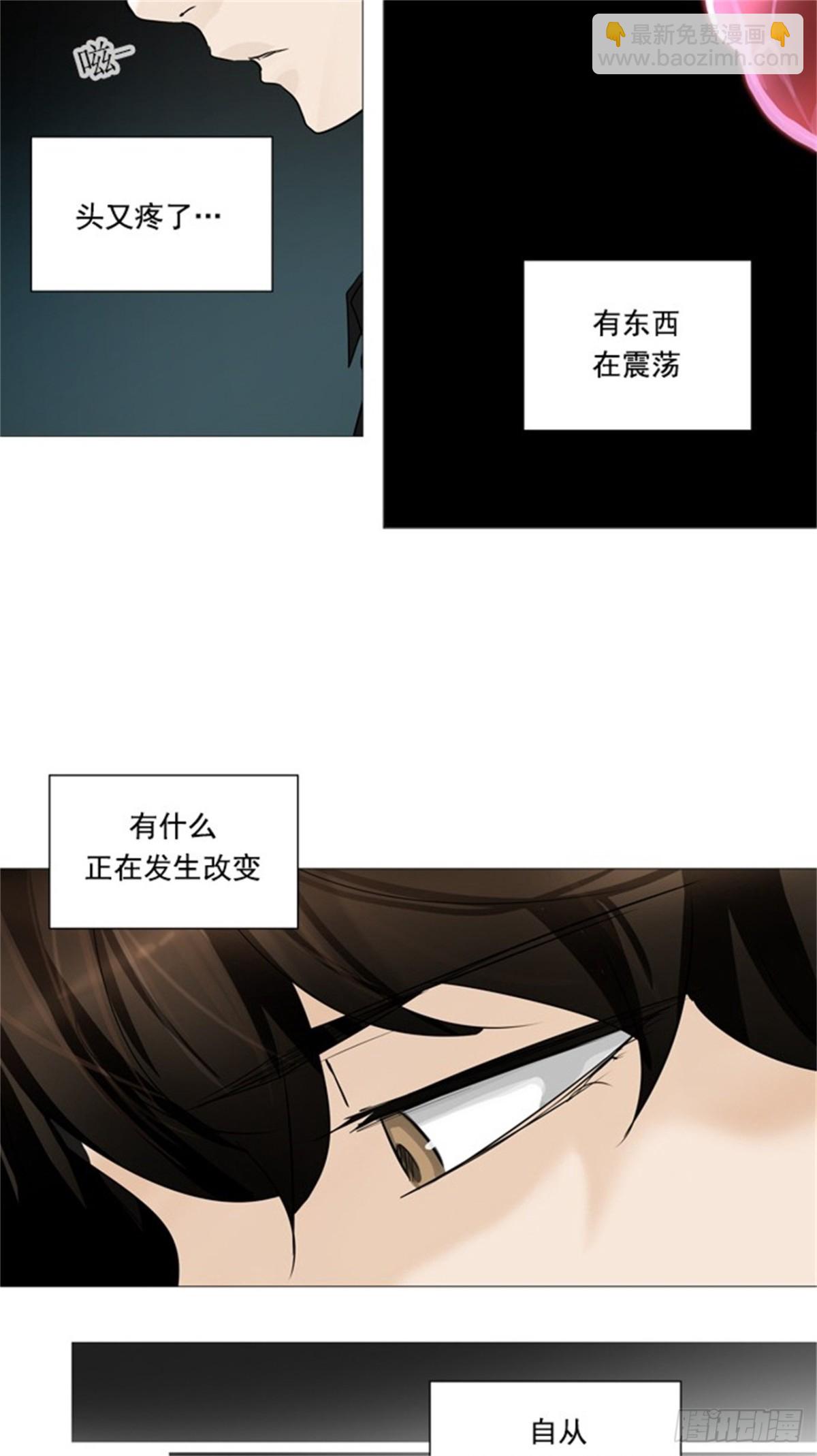 232.地狱列车 -华奎因-40