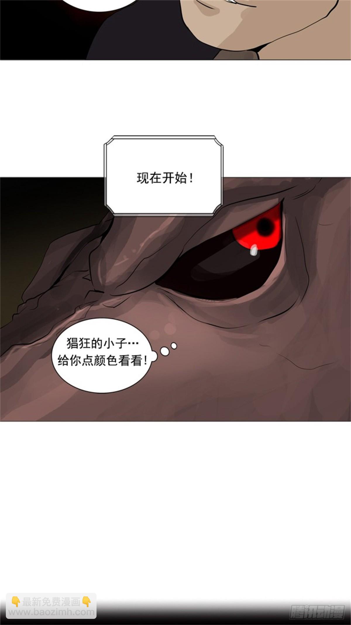 232.地狱列车 -华奎因-57
