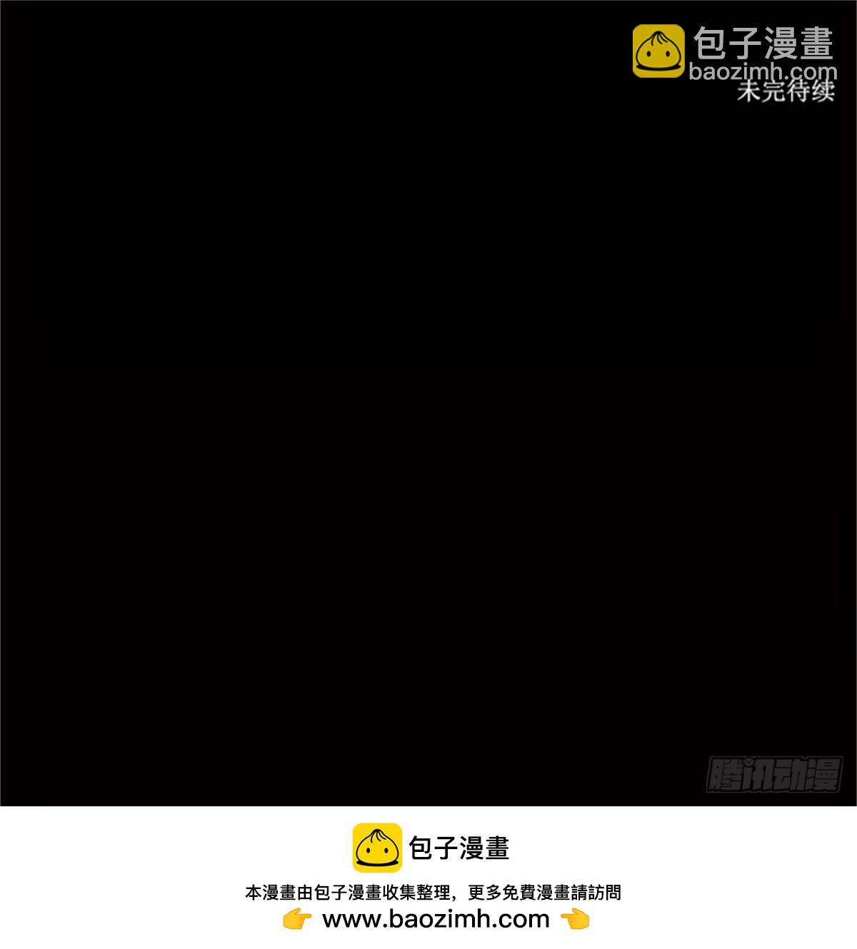 232.地狱列车 -华奎因-58