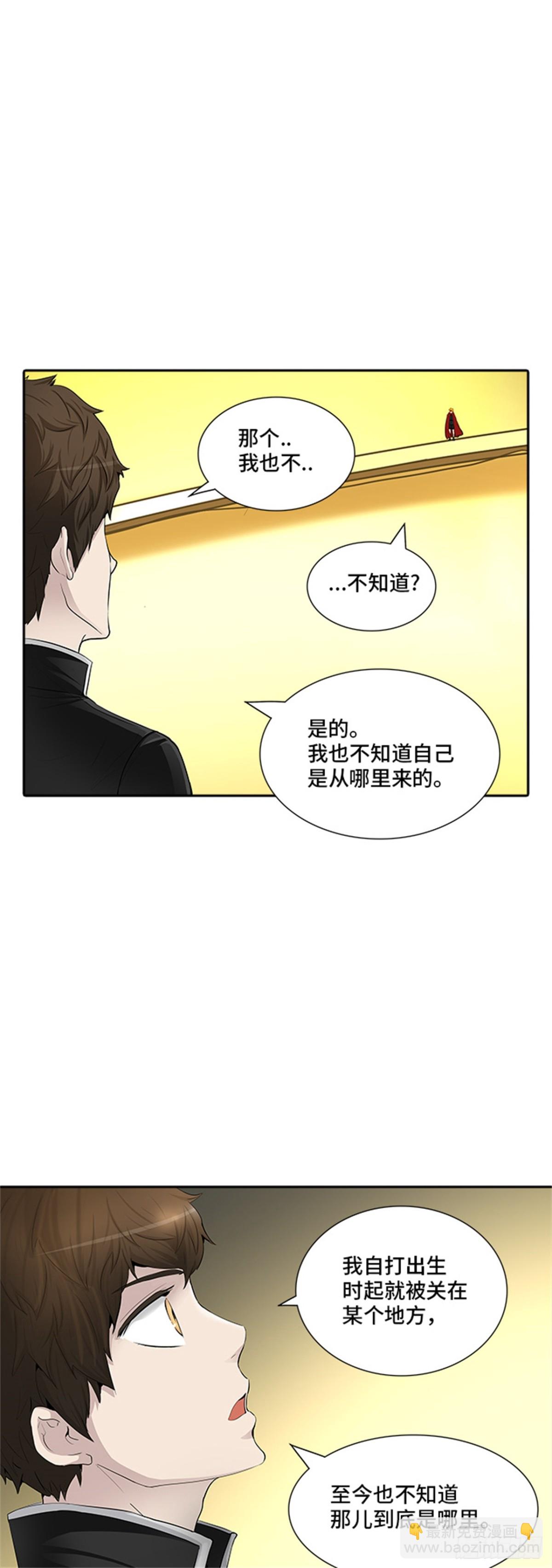 364.地狱列车 吉黑德的数据10