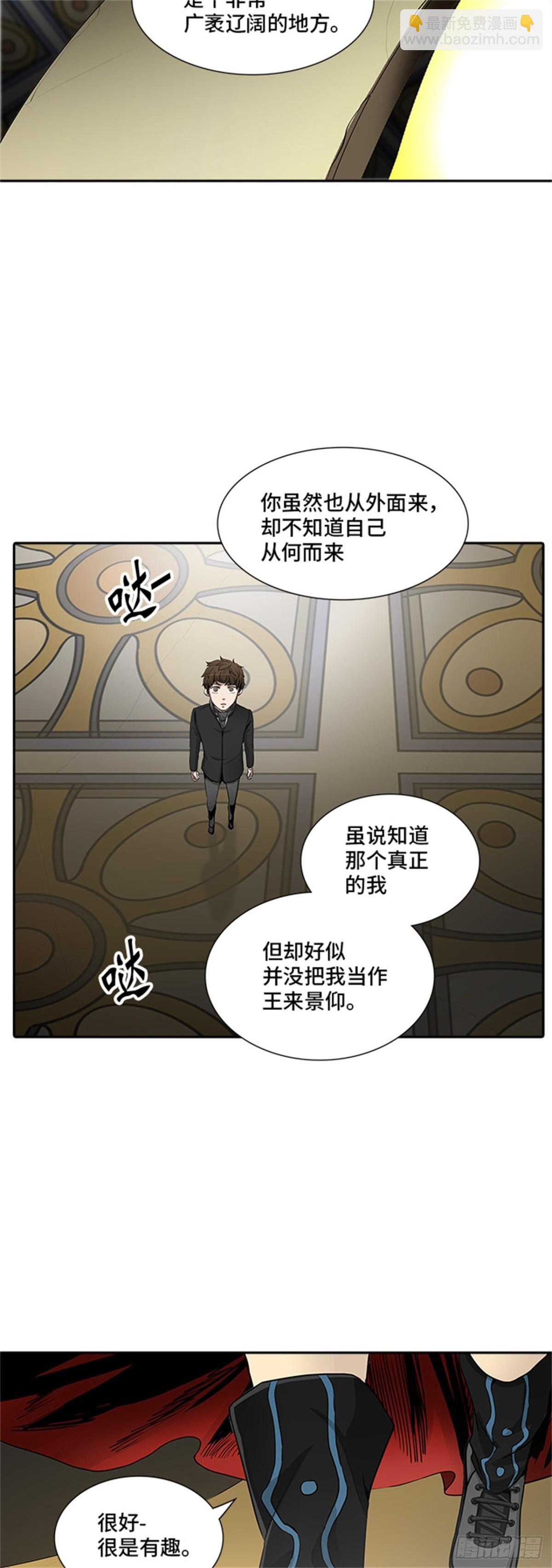 364.地狱列车 吉黑德的数据12