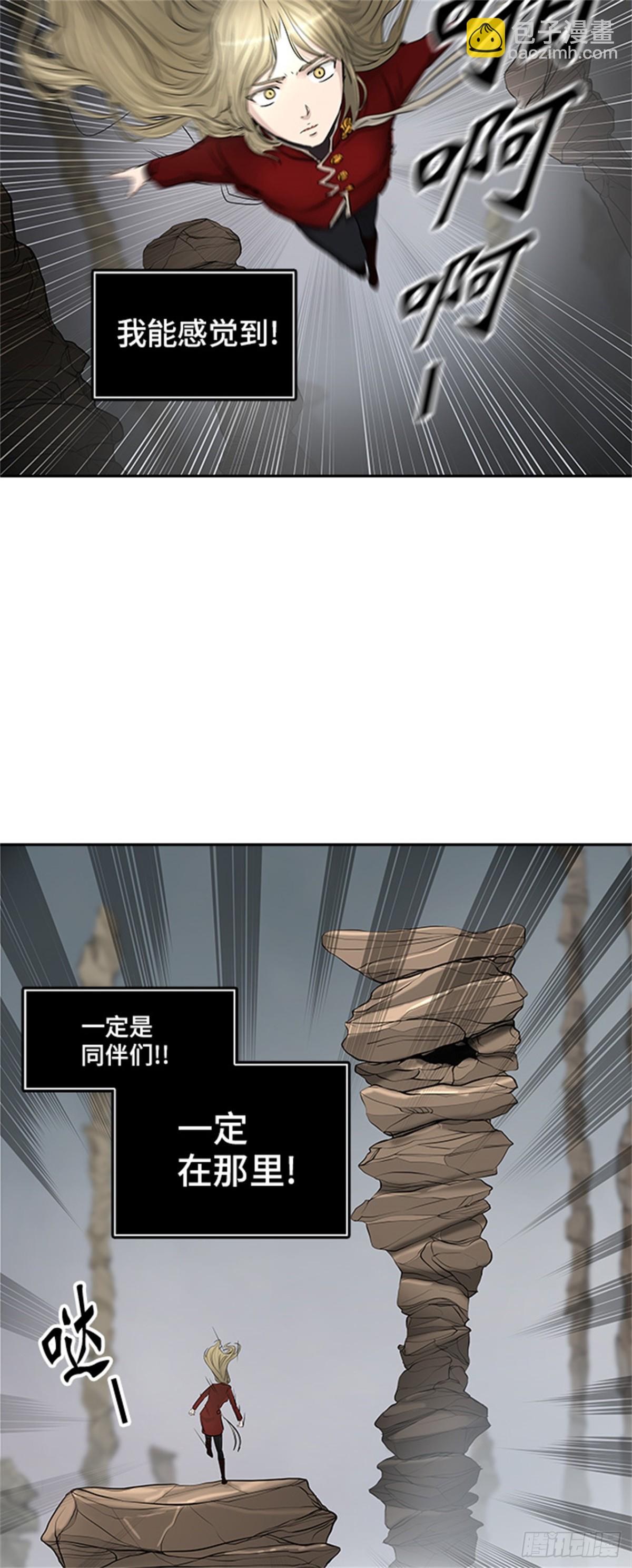 364.地狱列车 吉黑德的数据18