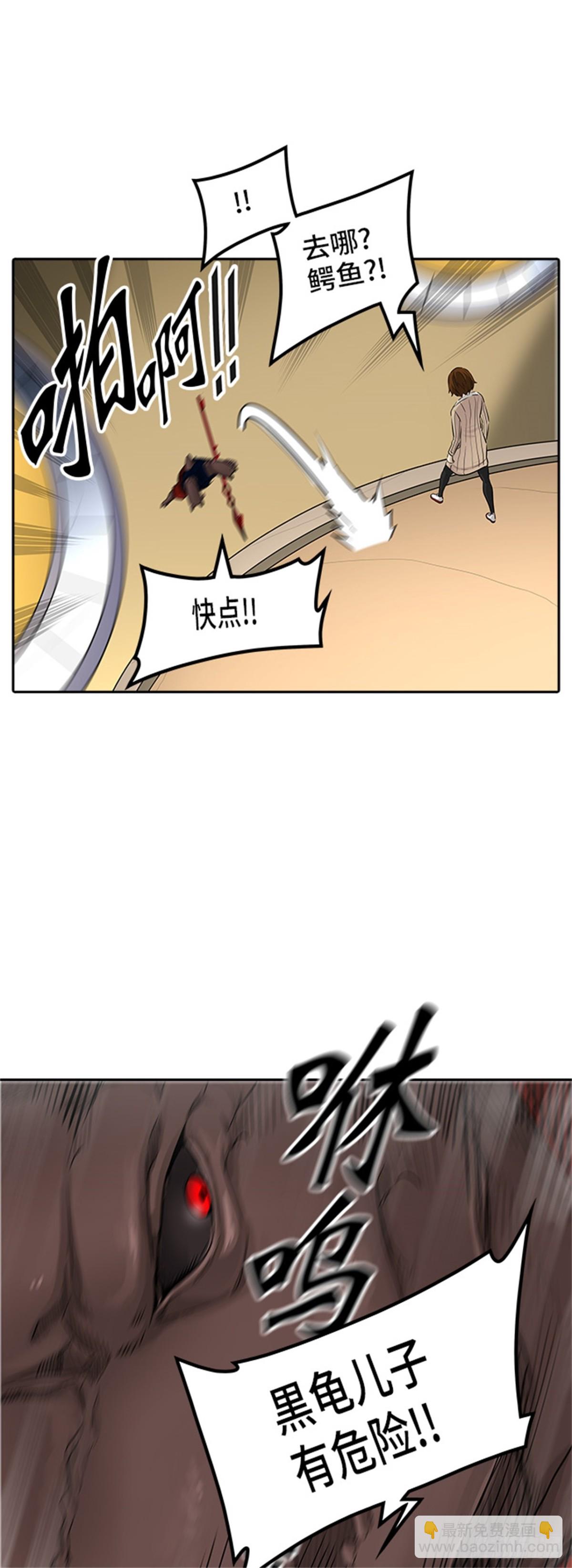 364.地狱列车 吉黑德的数据4
