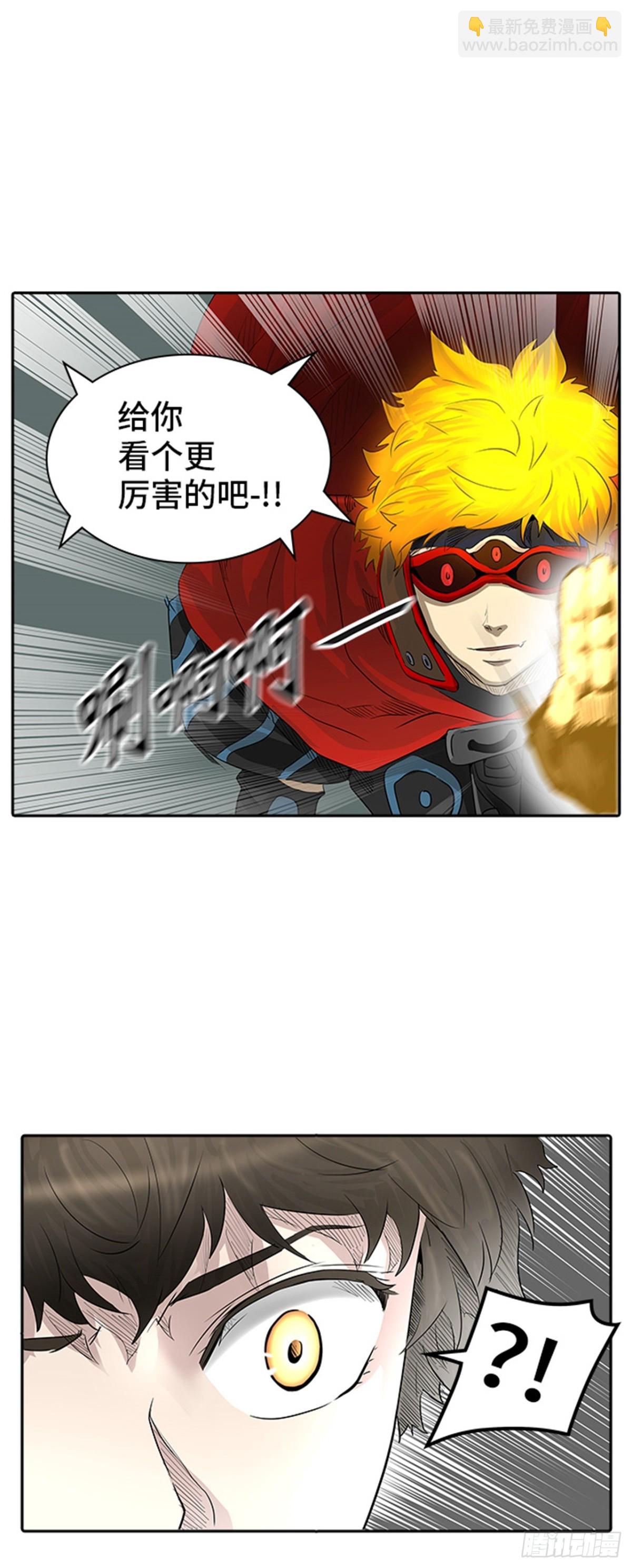 364.地狱列车 吉黑德的数据43