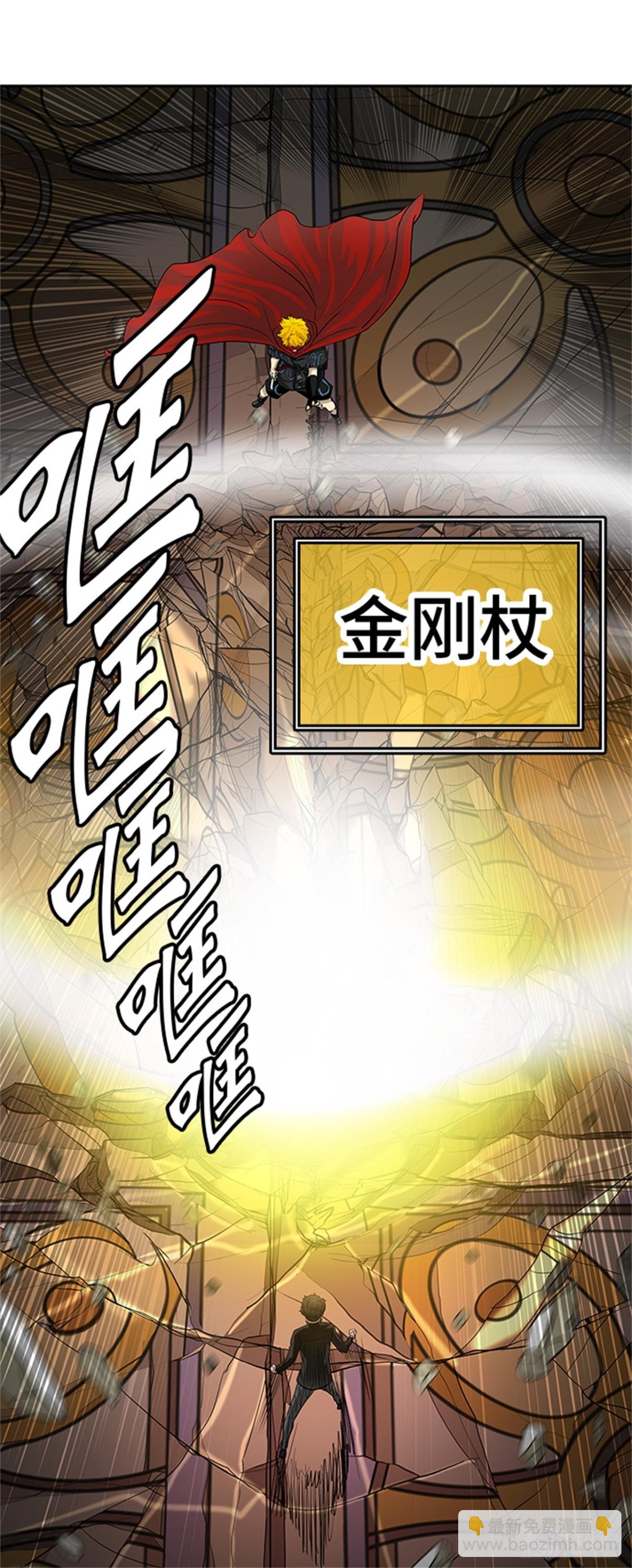 364.地狱列车 吉黑德的数据45