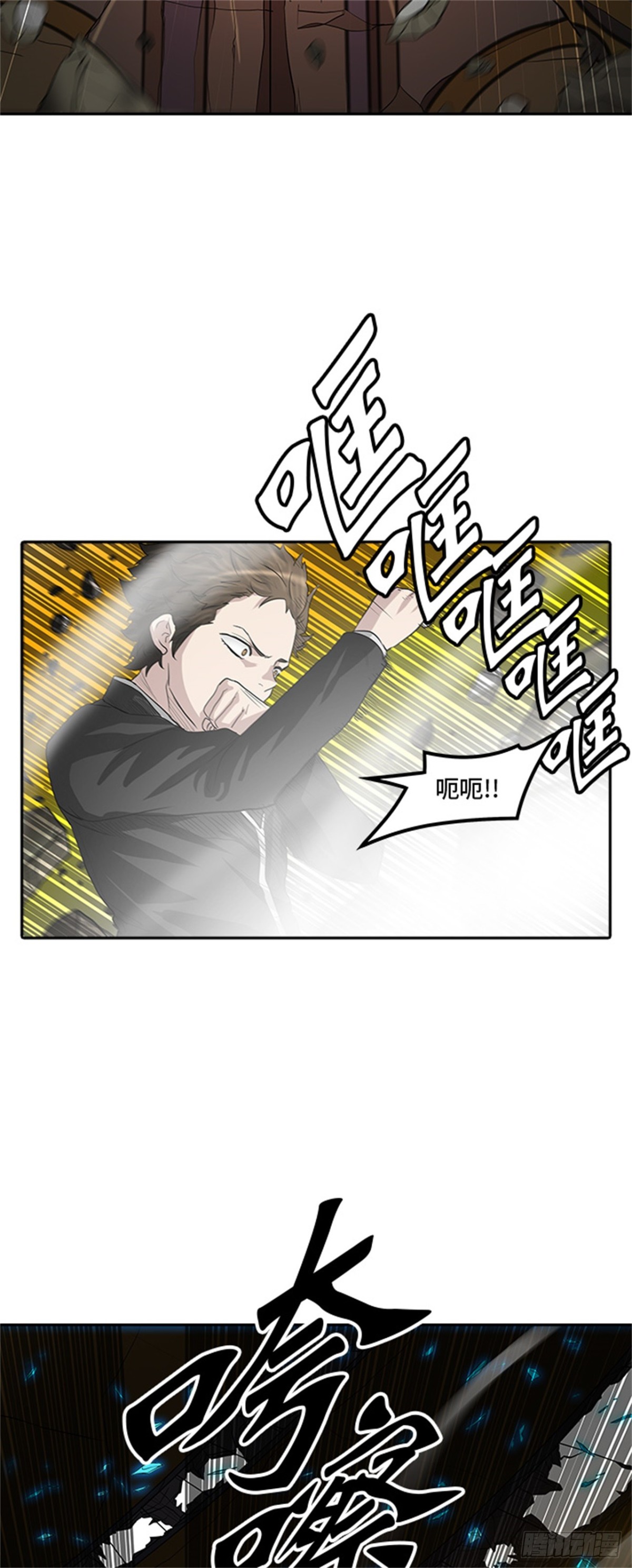 364.地狱列车 吉黑德的数据50