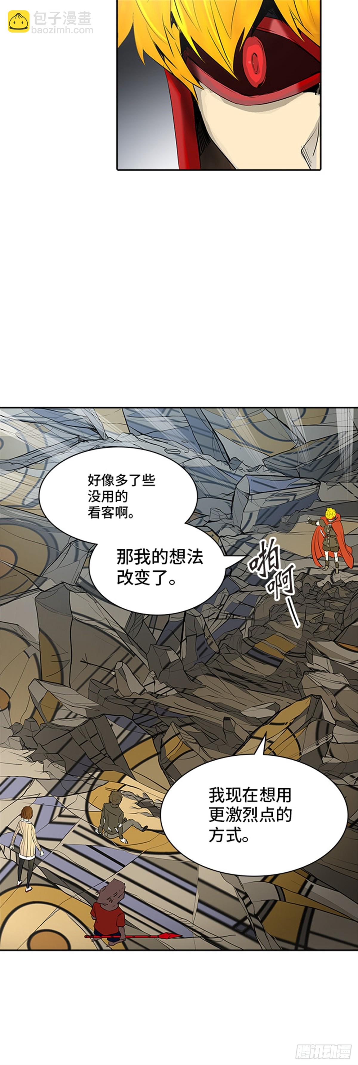 364.地狱列车 吉黑德的数据60