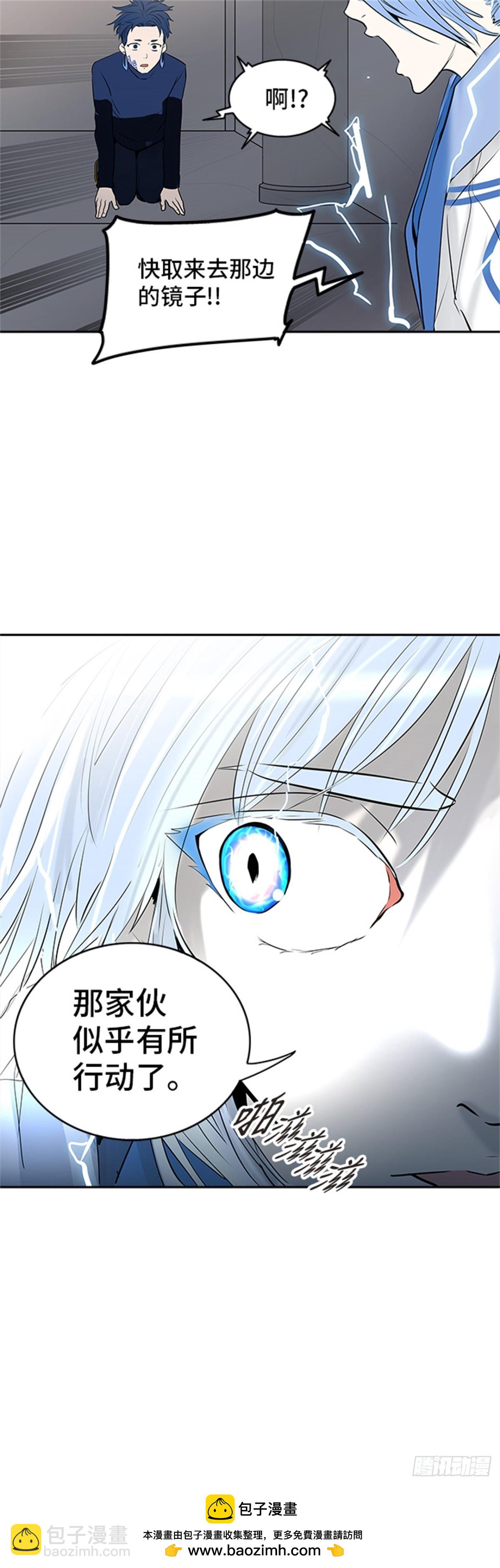 364.地狱列车 吉黑德的数据64