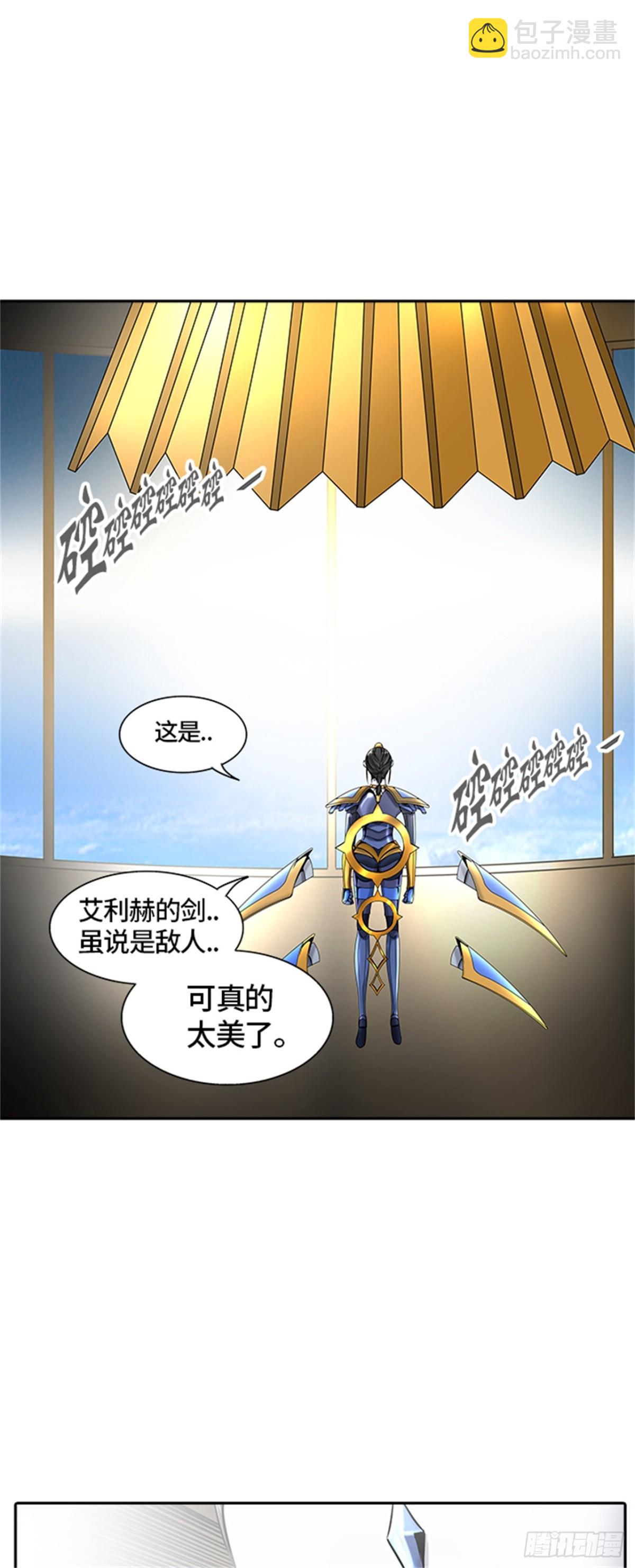 400.终点站（6）15