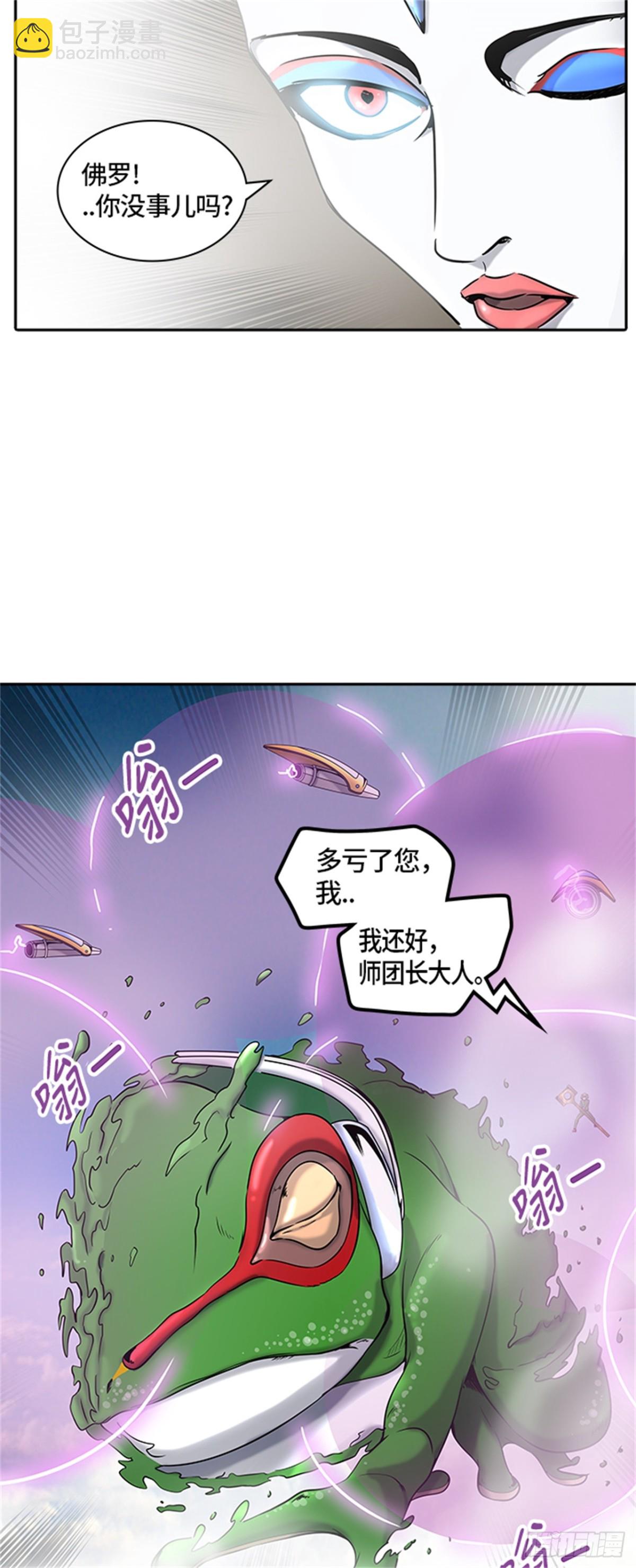 400.终点站（6）16
