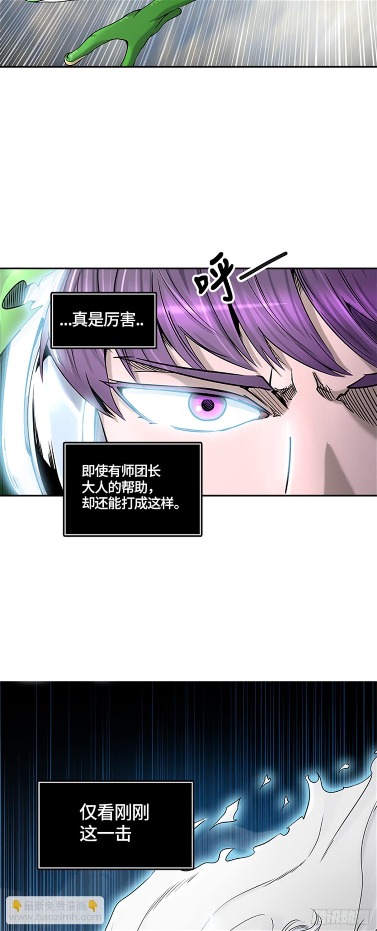 400.终点站（6）19