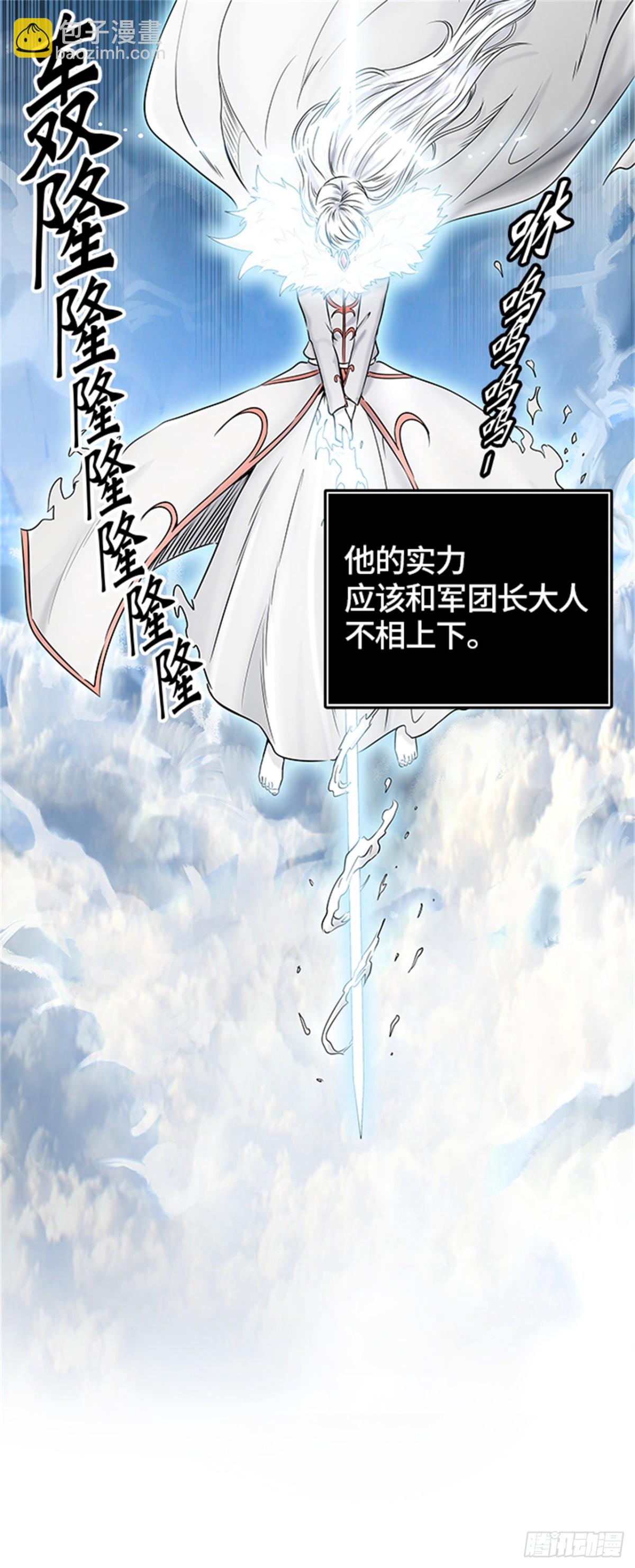 400.终点站（6）20