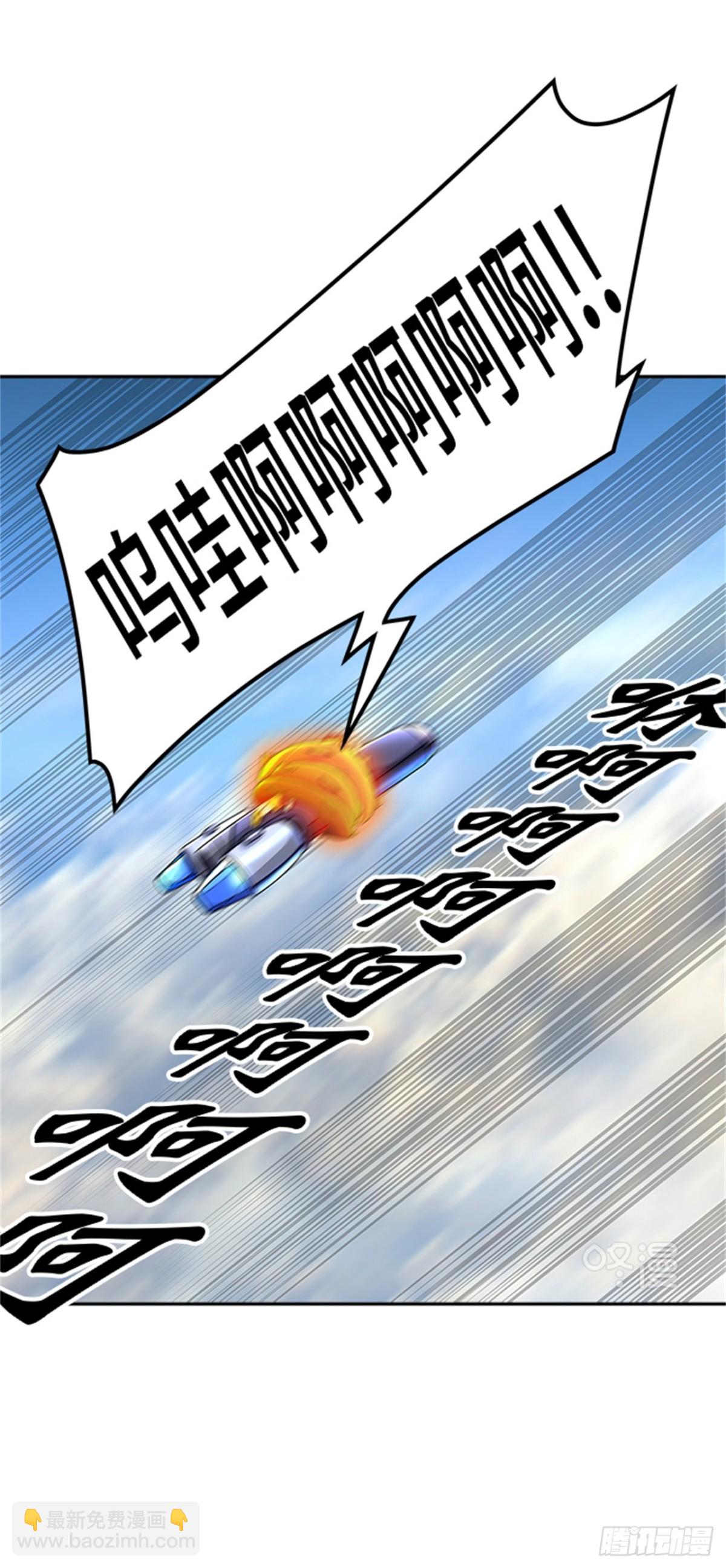 400.终点站（6）26