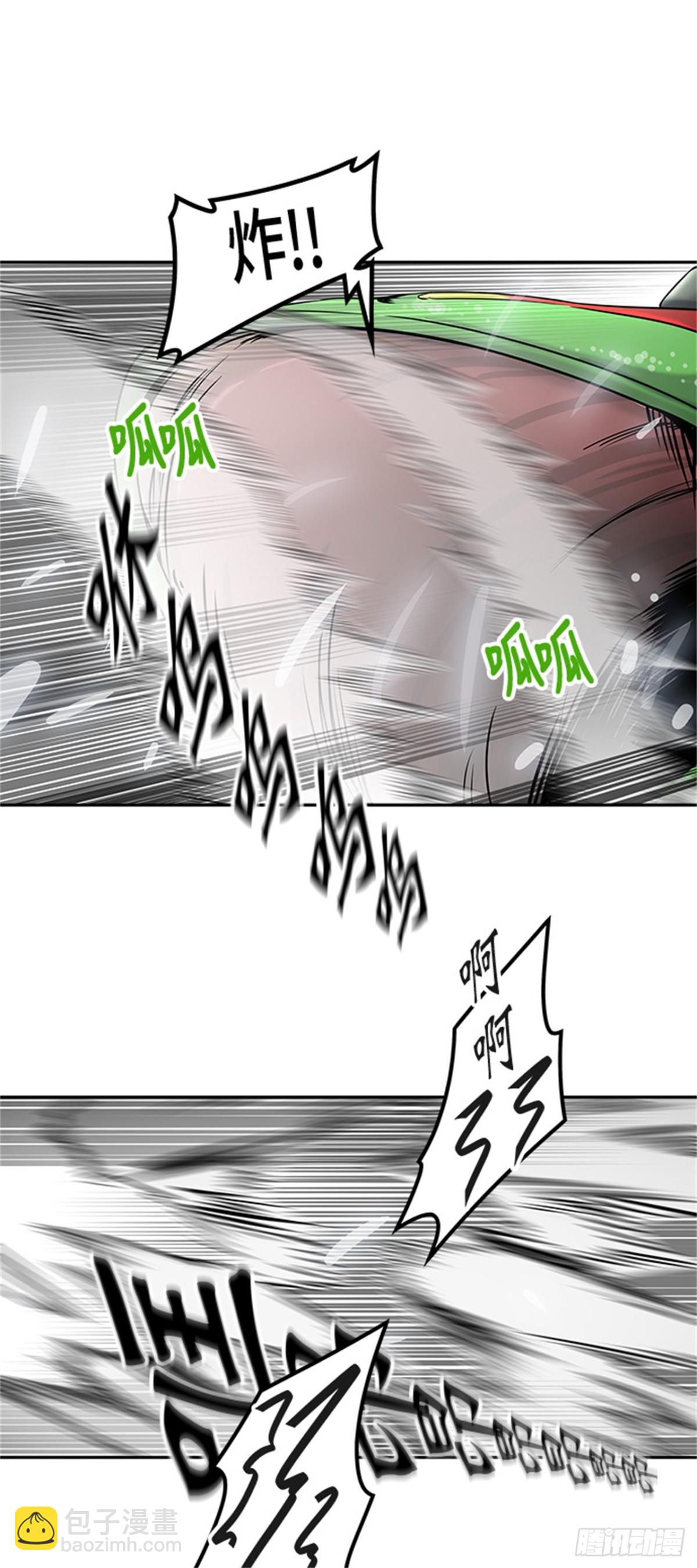 400.终点站（6）3