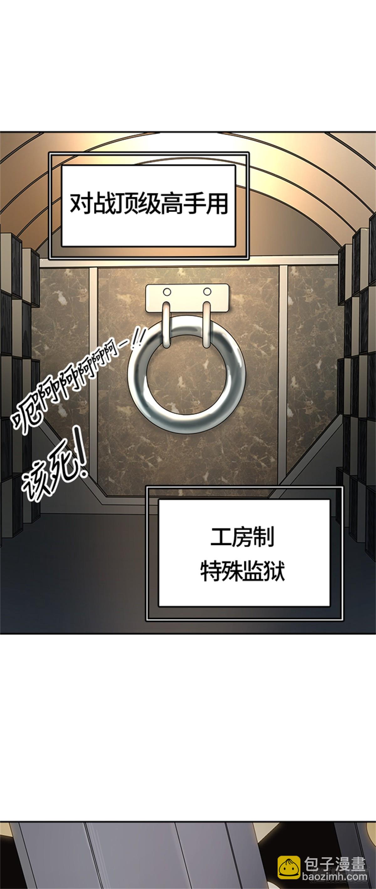 400.终点站（6）57