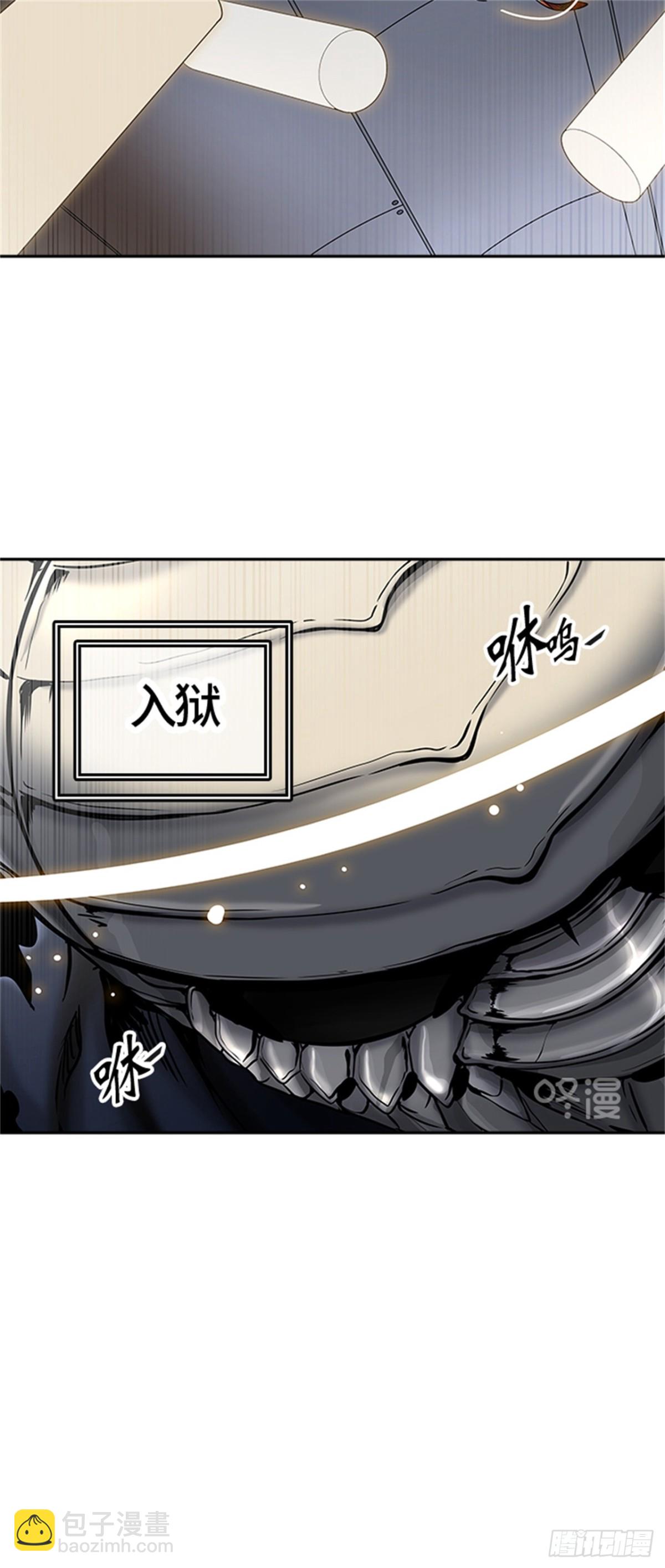 400.终点站（6）60
