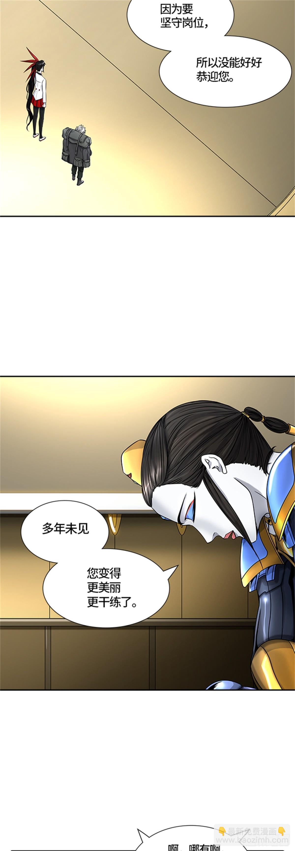 400.终点站（6）62