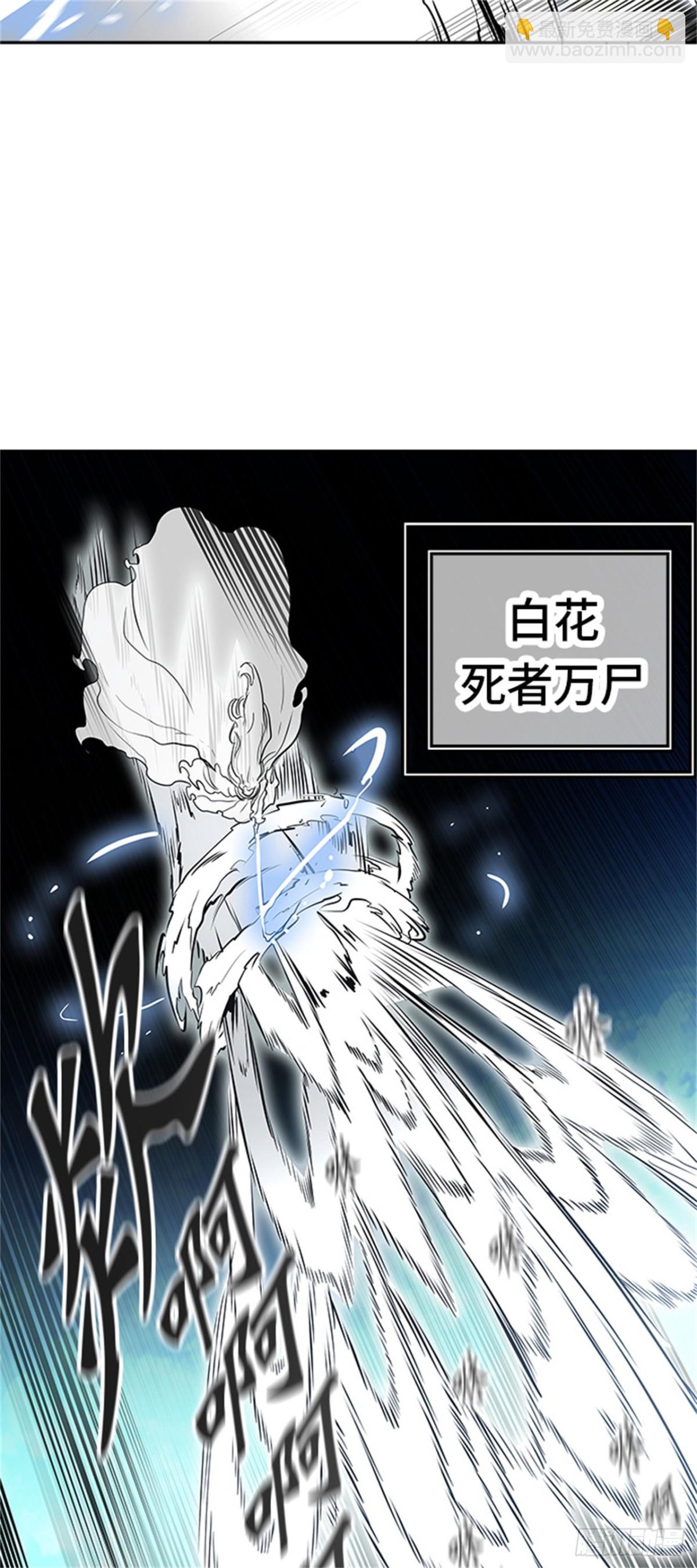 400.终点站（6）7