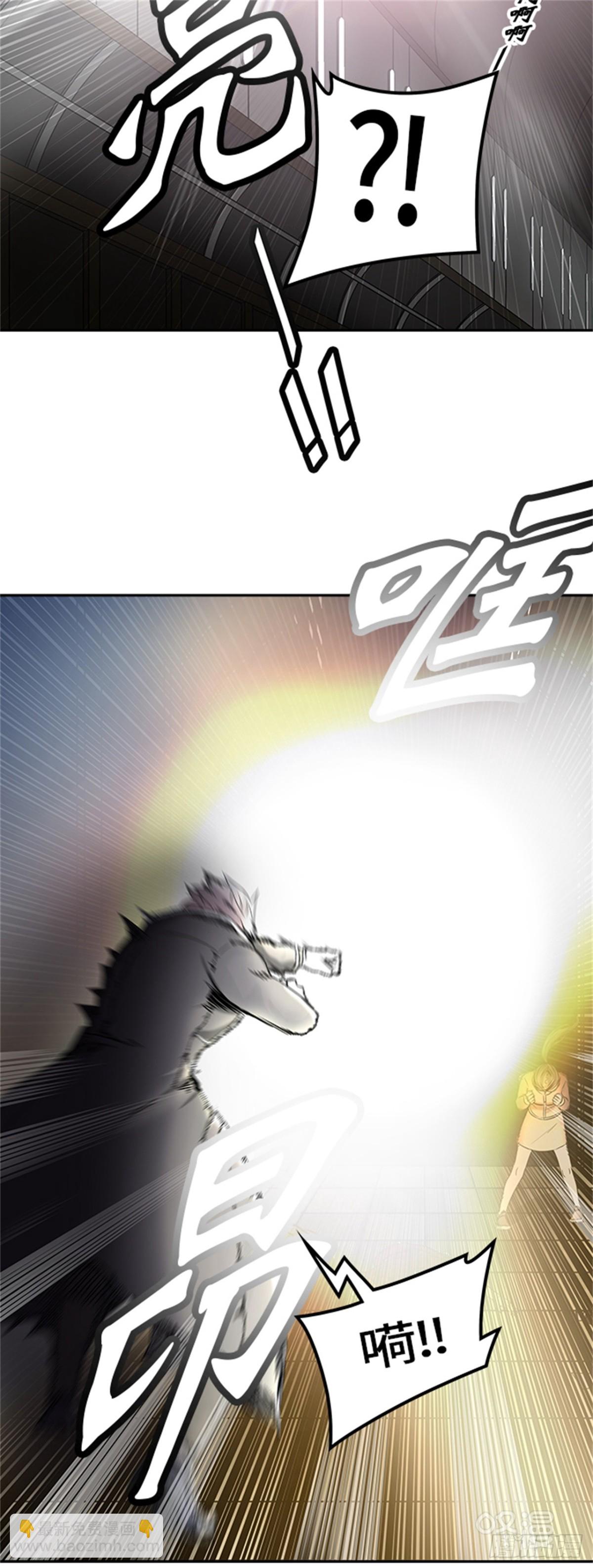 400.终点站（6）74