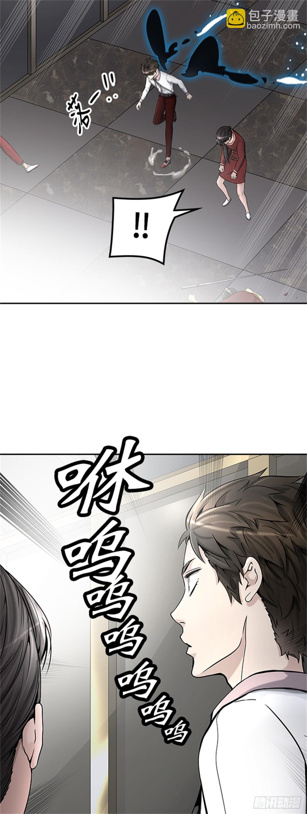 400.终点站（6）76