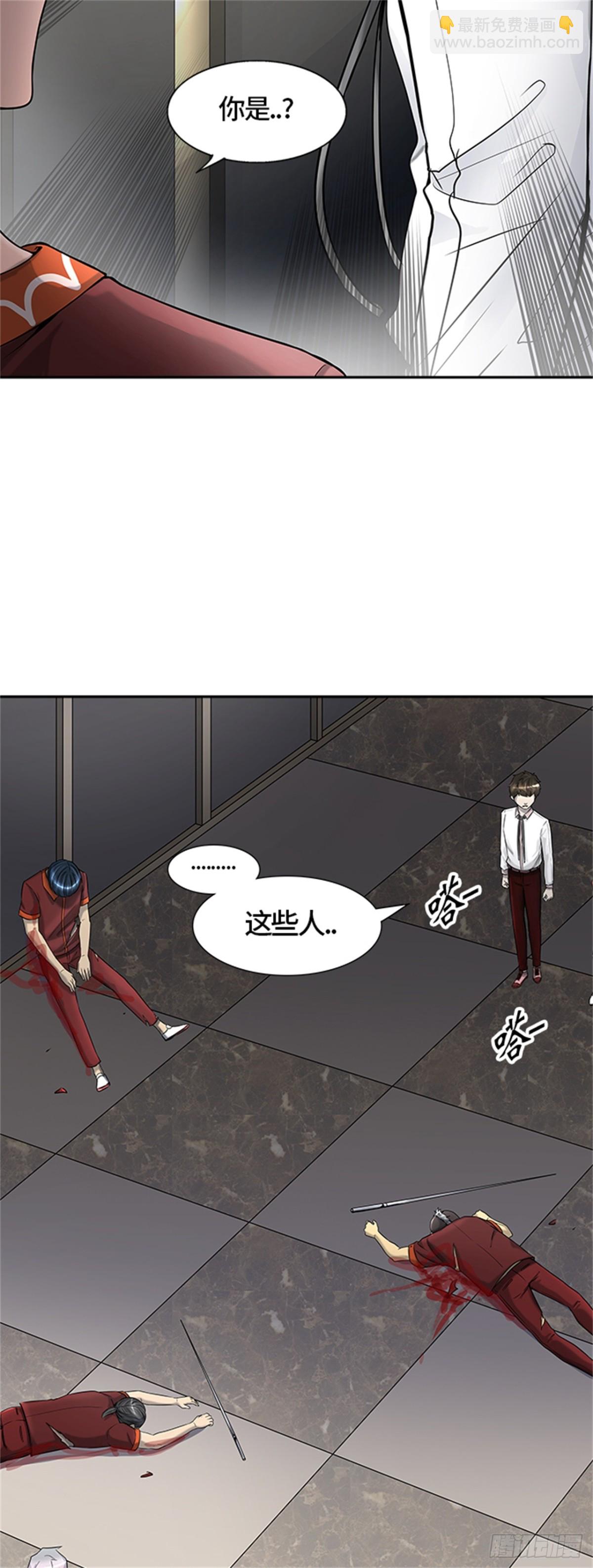 400.终点站（6）77