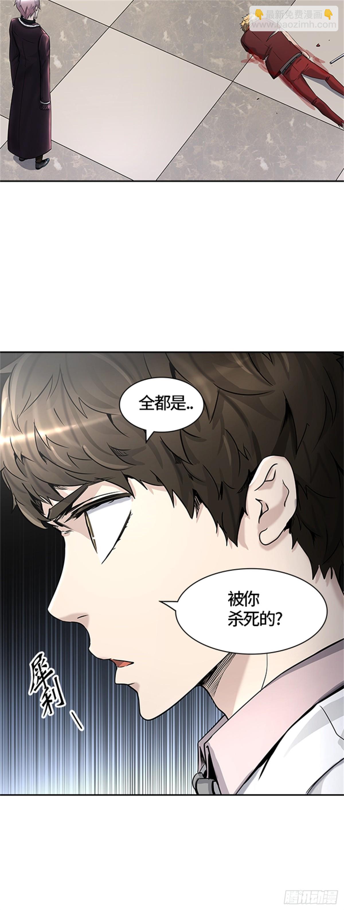 400.终点站（6）78