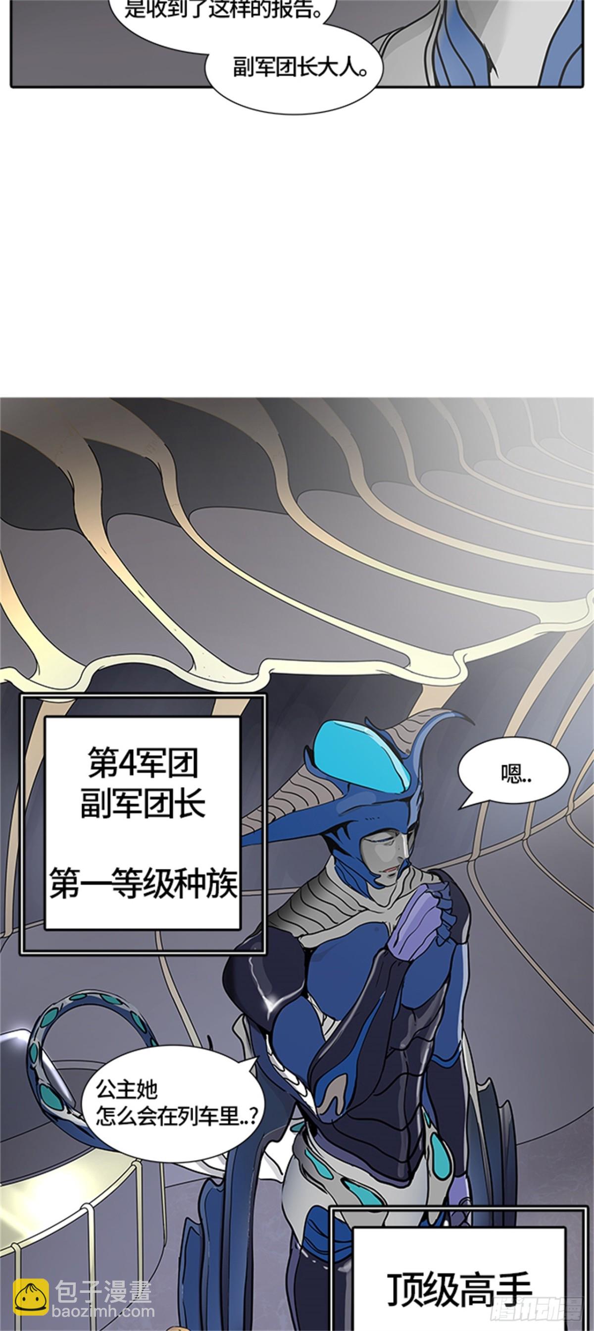 400.终点站（6）83