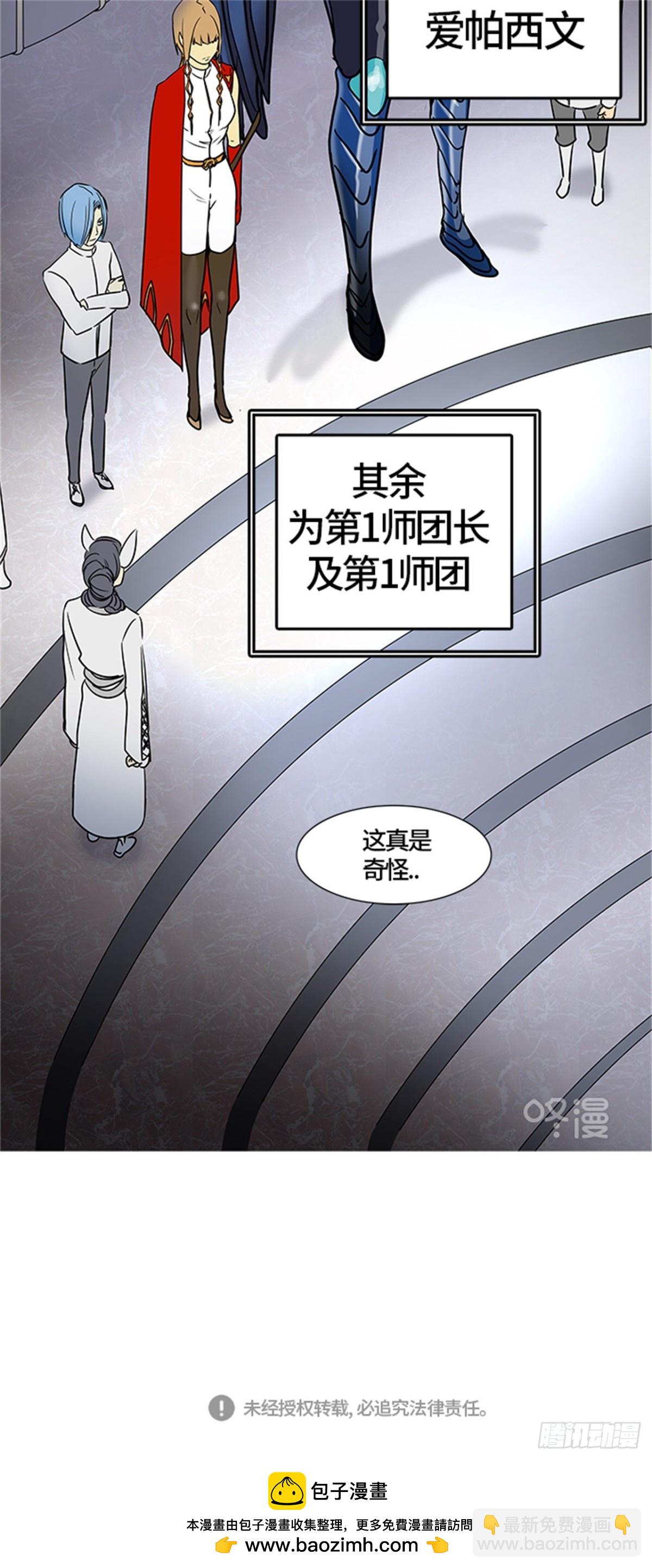 400.终点站（6）84