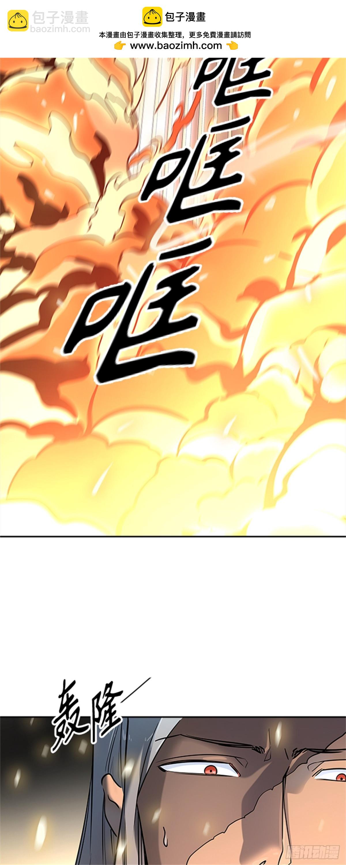 522.瞬移门（5）1