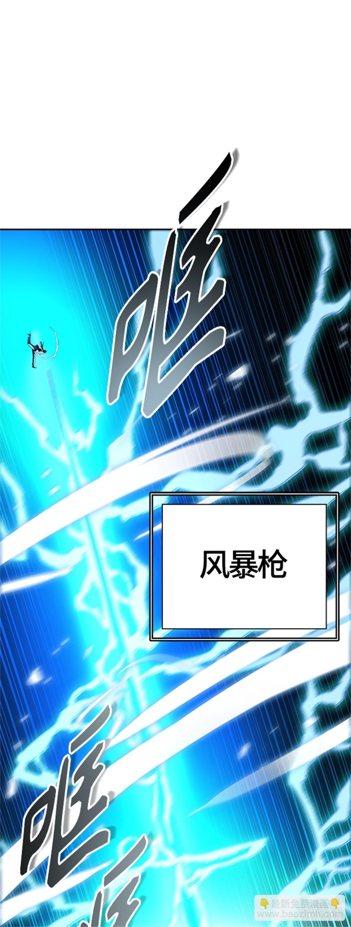 522.瞬移门（5）20