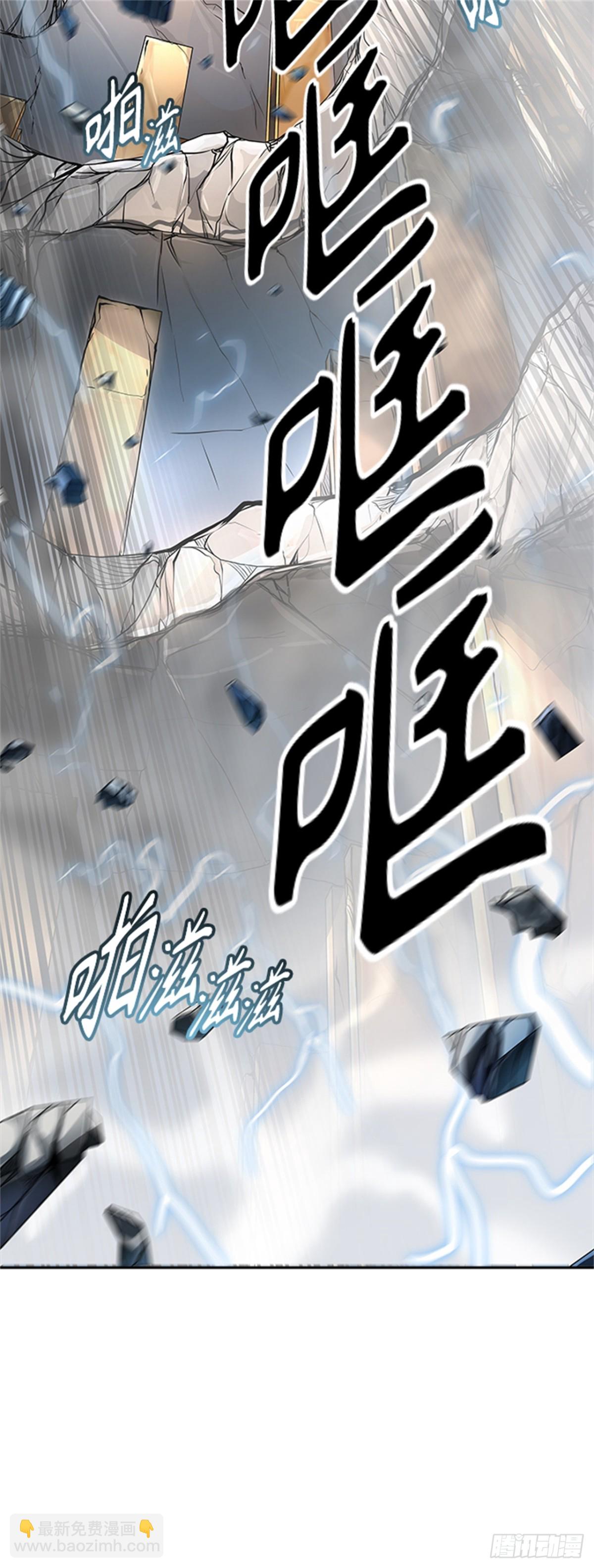 522.瞬移门（5）24