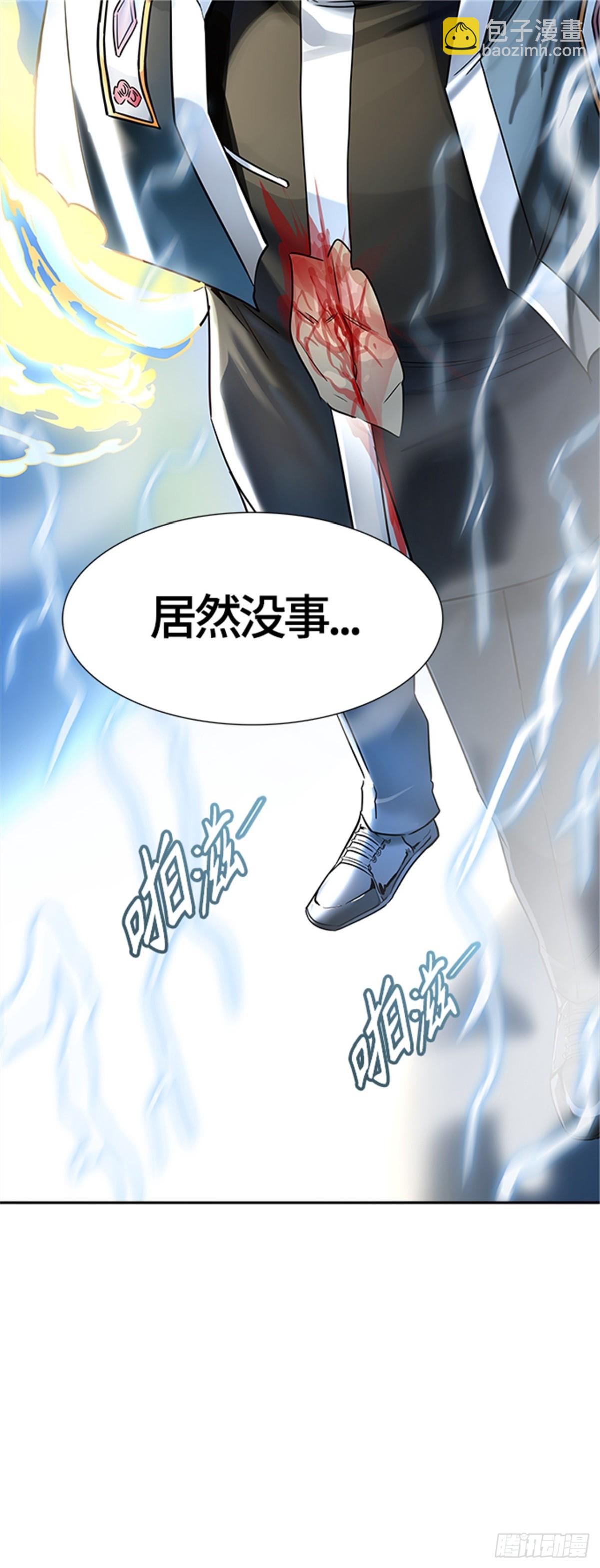 522.瞬移门（5）27