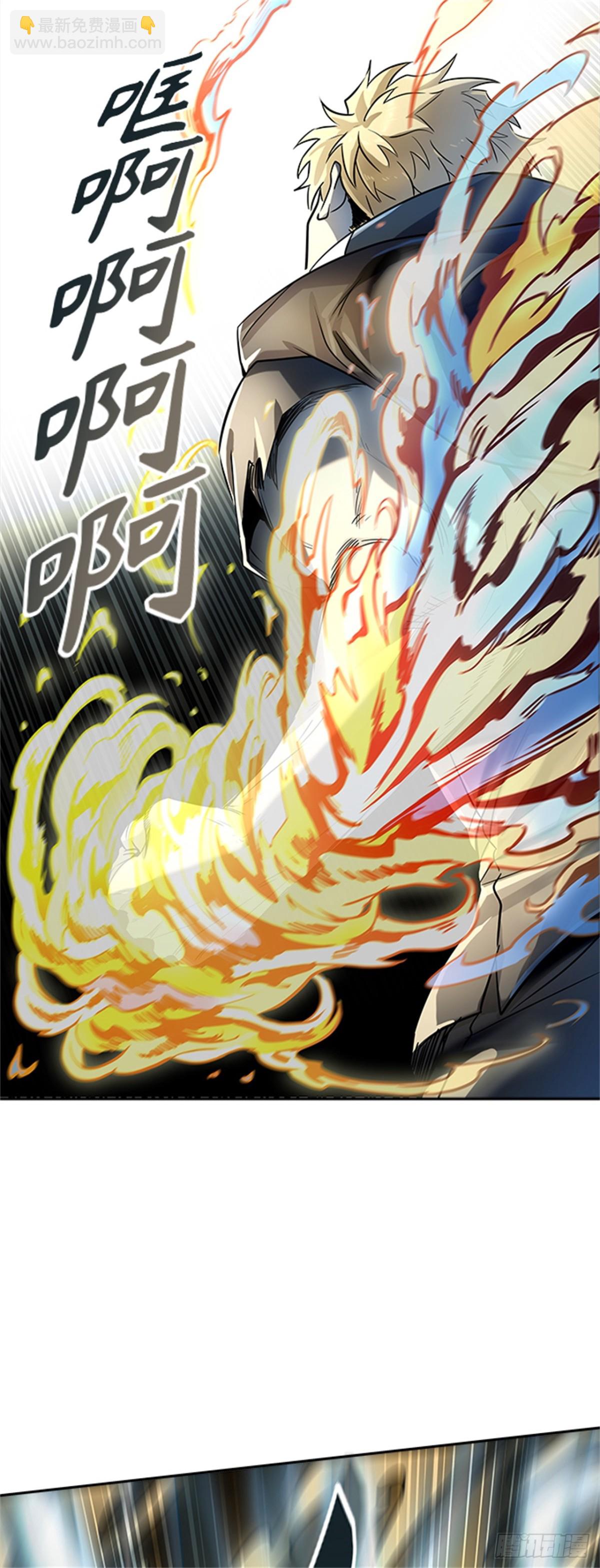 522.瞬移门（5）29