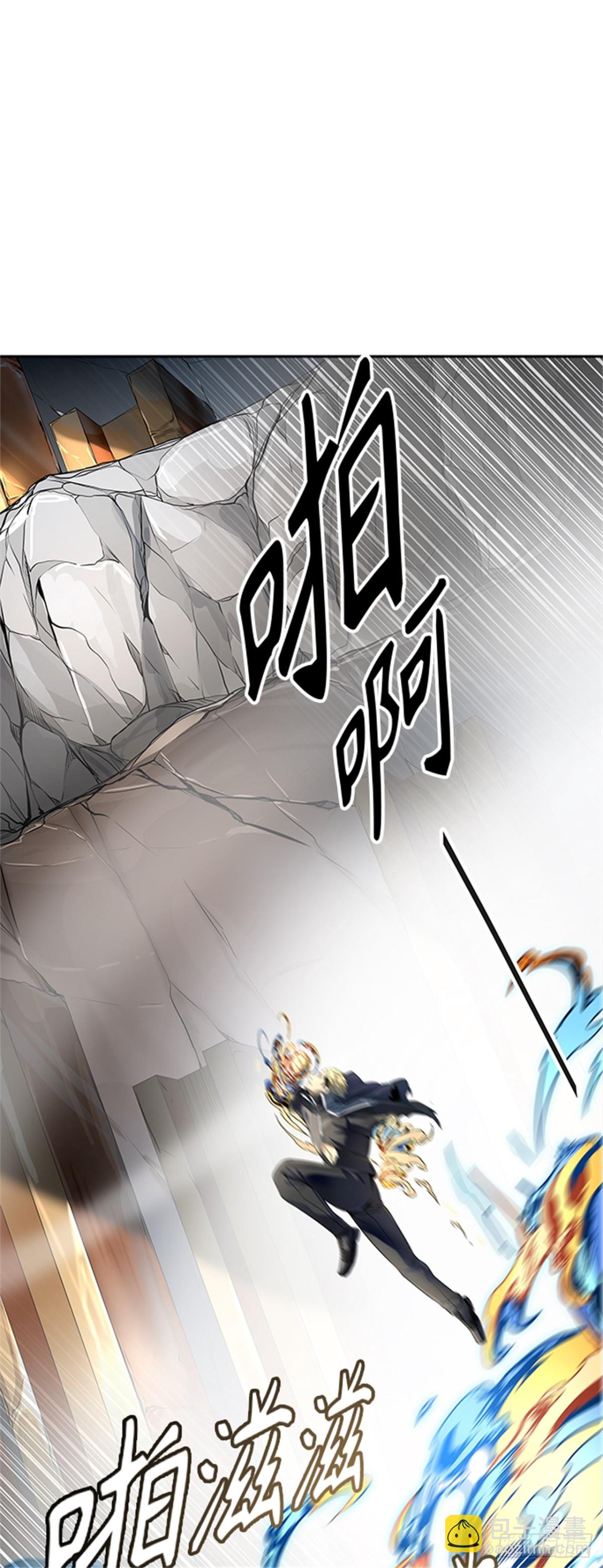 522.瞬移门（5）32