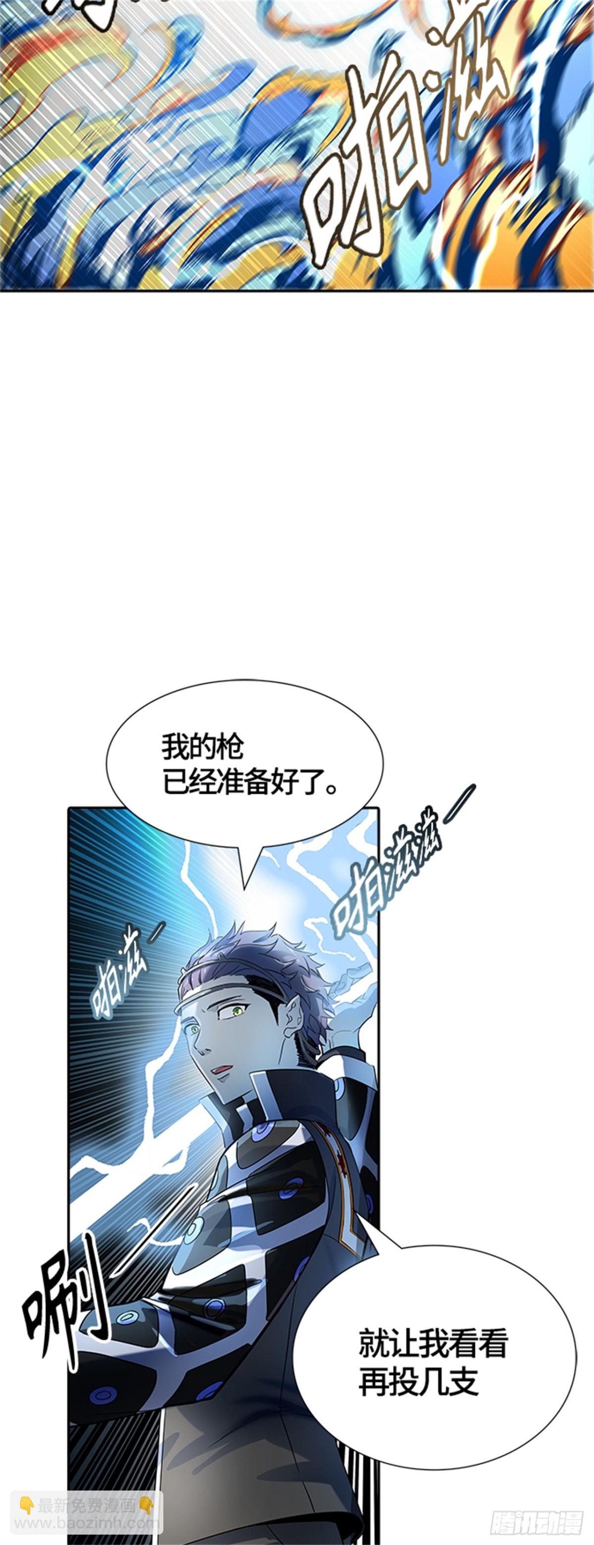 522.瞬移门（5）33